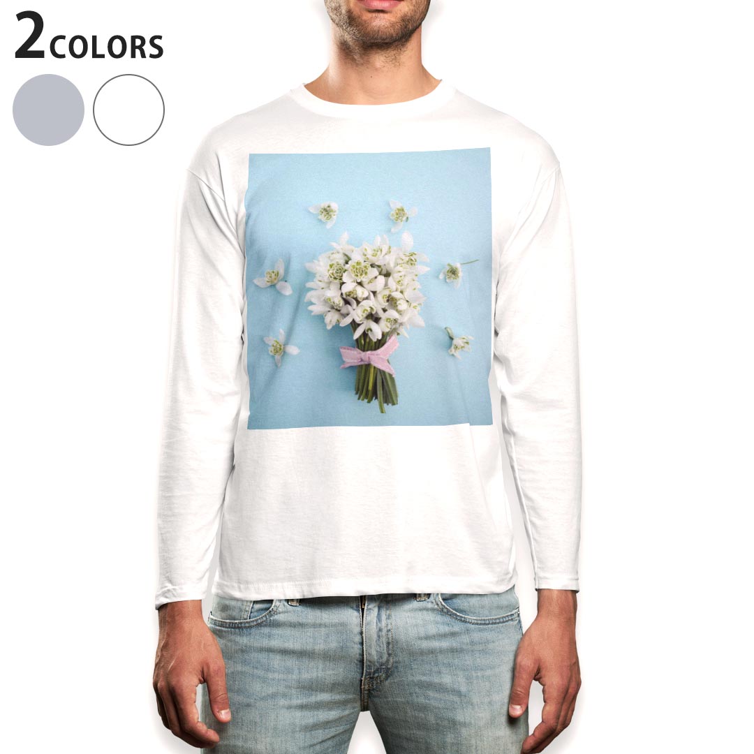 ロング tシャツ メンズ 長袖 ホワイト グレー デザイン XS S M L XL 2XL Tシャツ ティーシャツ T shirt long sleeve上記で使用したデザインTシャツはこちら▼男性用ロングTシャツ全デザインはこちらから▼商品特徴・16000デザインから選べる！デザインTシャツ！ ・洗濯も赤ちゃんにも安心なウェアプリント 　UltraChrome DGインクは洗濯に対しても色落ちが少なく、高い堅牢度が実証されています。 ・伸縮性に優れた素材、品質とタフネス性に優れたTシャツ。 素材 素材構成：綿　100％ メイン素材：コットン　クルーネックタイプ 注意事項画像はサンプルですので、Tシャツの大きさが若干異なる場合があります。ご覧の環境によっては多少色味に違いを感じる場合がございます。 イメージと違った、モニターと色味が異なるという理由での交換や返金はご対応出来かねます。 写真のカラーは可能な限り実際の商品に色味を近づけていますが、WEBの性質上ご使用のパソコンの設定や環境でカラーが若干異なります。 ご注文後に1点1点制作する受注生産品のため、不良品以外のご返品や交換は固くお断り致します。 選択間違いも保証対象外となりますため、ご注文の際は必ずサイズやカラーをご確認下さい。洗濯の際は、商品の色あせを避けるため手洗いをおすすめします。 つけ置き洗いは避けてください。 タンブラー乾燥はお控えください。発送について完全受注生産のハンドメイド商品となりますので、既製品と比べて発送までお時間を頂いています。 基本的に決済確認後、最大で10営業日での発送となります。繁忙期や休業日明けの場合はさらに時間がかかる場合があります。 その際には別途メールにてご連絡致します。メール便の場合、発送日から到着までに2〜4日ほどかかる場合が多く、紛失などの保障もご対応できかねます。あらかじめご了承下さい。