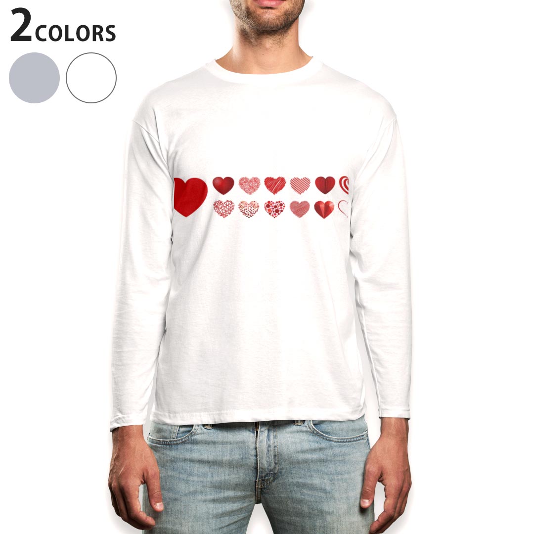 ロング tシャツ メンズ 長袖 ホワイト グレー デザイン XS S M L XL 2XL Tシャツ ティーシャツ T shirt long sleeve 015883 ハート　赤　かわいい(4.0)