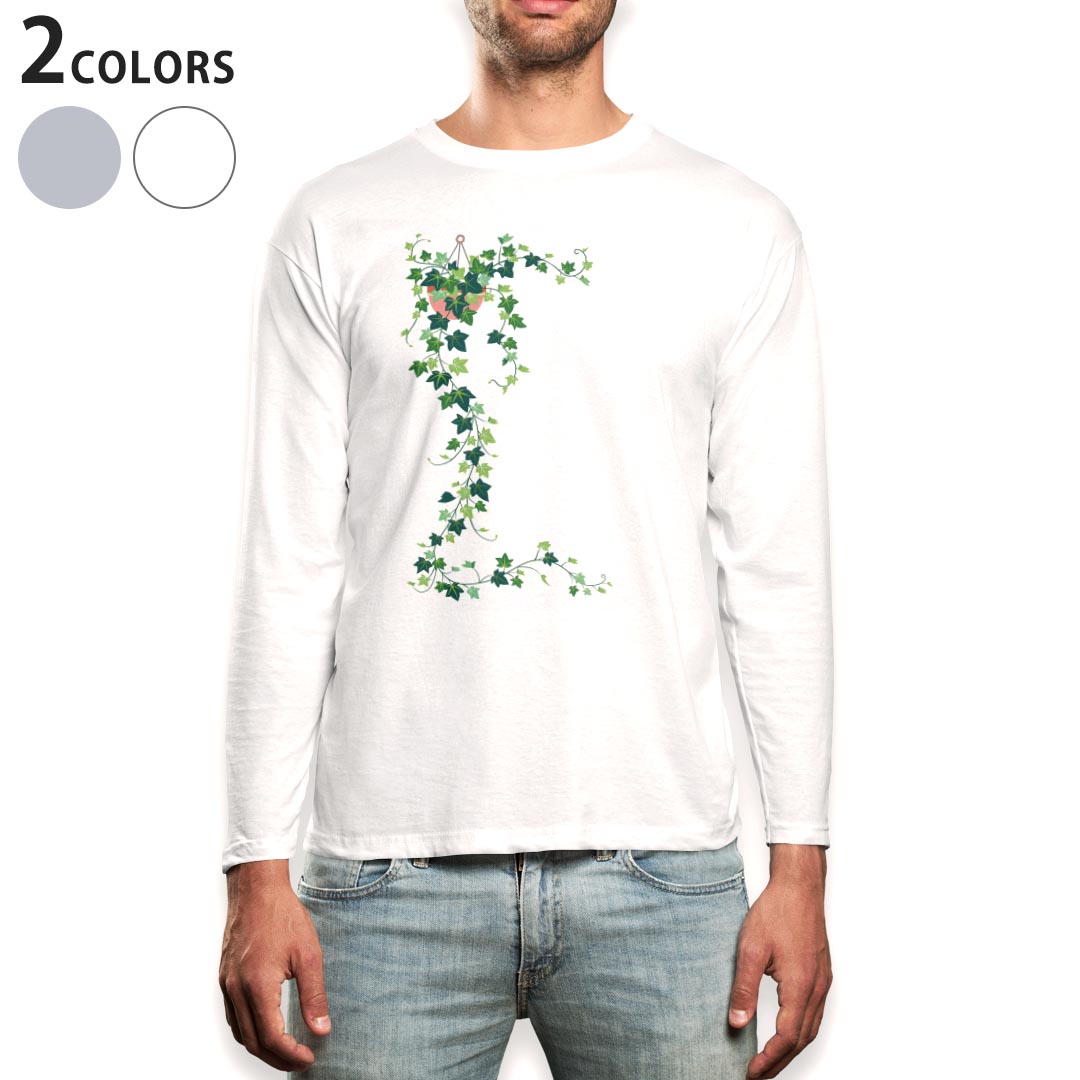 ロング tシャツ メンズ 長袖 ホワイト グレー デザイン XS S M L XL 2XL Tシャツ ティーシャツ T shirt..