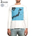 ロング tシャツ メンズ 長袖 ホワイト グレー デザイン XS S M L XL 2XL Tシャツ ティーシャツ T shirt long sleeve 015987 日本 japan 黒