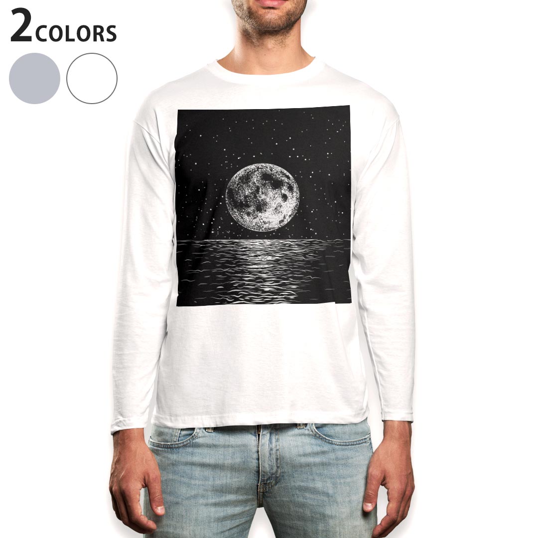 乐天商城 - ロング tシャツ メンズ 長袖 ホワイト グレー デザイン XS S M L XL 2XL Tシャツ ティーシャツ T shirt long sleeve 016051 月　地球　宇宙　海