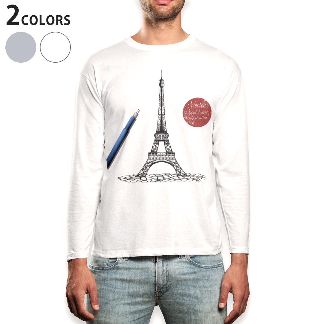 ロング tシャツ メンズ 長袖 ホワイト グレー デザイン XS S M L XL 2XL Tシャツ ティーシャツ T shirt..