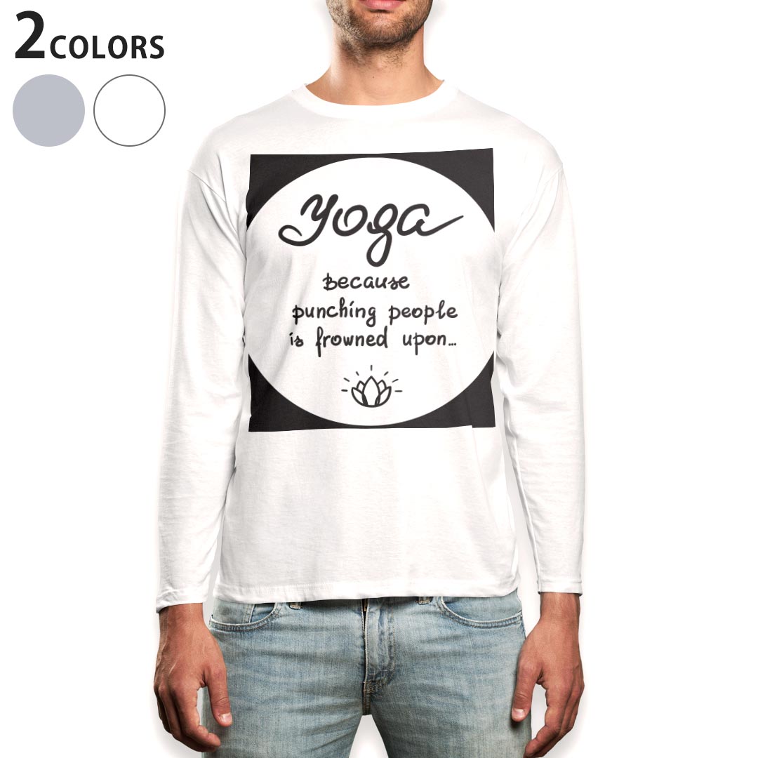 ロング tシャツ メンズ 長袖 ホワイト グレー デザイン XS S M L XL 2XL Tシャツ ティーシャツ T shirt long sleeve 016089 yoga ヨガ 英字 おしゃれ