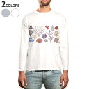 ロング tシャツ メンズ 長袖 ホワイト グレー デザイン XS S M L XL 2XL Tシャツ ティーシャツ T shirt long sleeve 016119 珊瑚　海