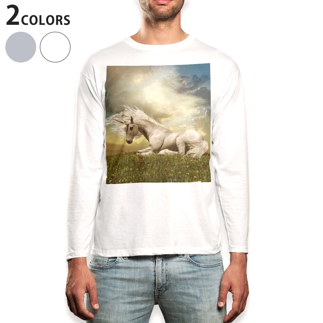 Crew Neck - ロング tシャツ メンズ 長袖 ホワイト グレー デザイン XS S M L XL 2XL Tシャツ ティーシャツ T shirt long sleeve 016176 ユニコーン　動物　色彩