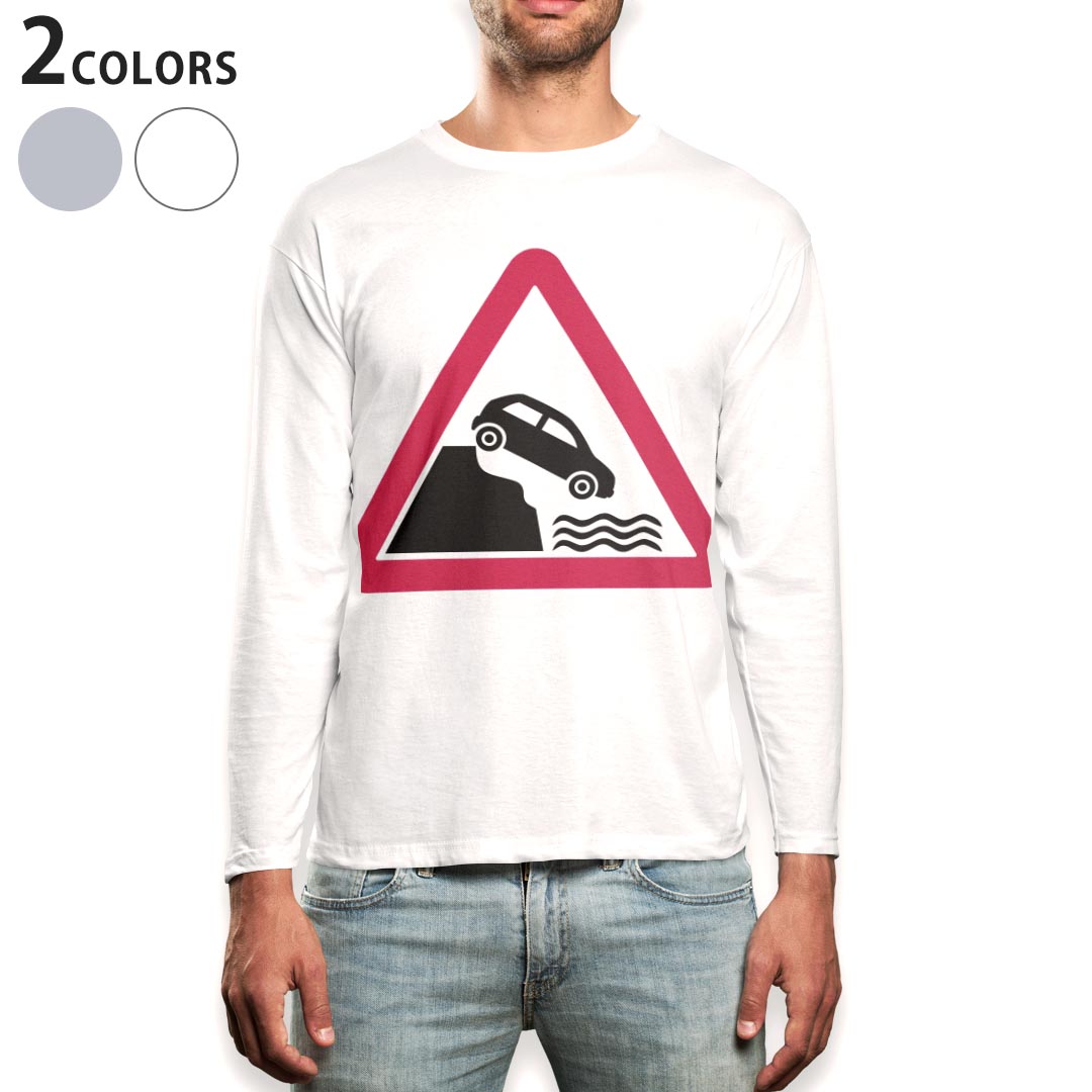 楽天kabeコレロング tシャツ メンズ 長袖 ホワイト グレー デザイン XS S M L XL 2XL Tシャツ ティーシャツ T shirt long sleeve 016236 red triangle-20180316-AM.JPG