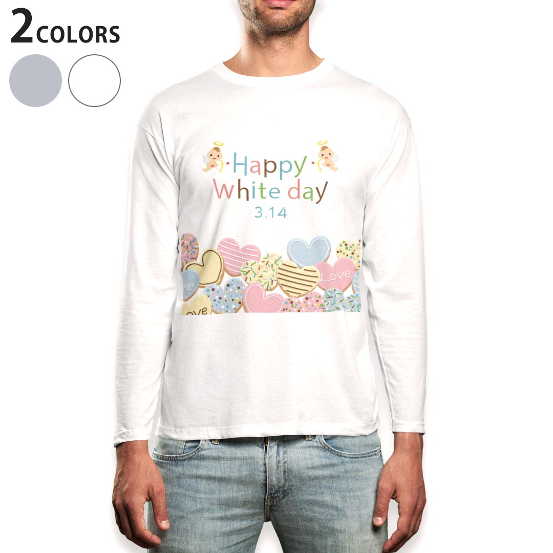 Crew Neck - ロング tシャツ メンズ 長袖 ホワイト グレー デザイン XS S M L XL 2XL Tシャツ ティーシャツ T shirt long sleeve 016241 ホワイトデー
