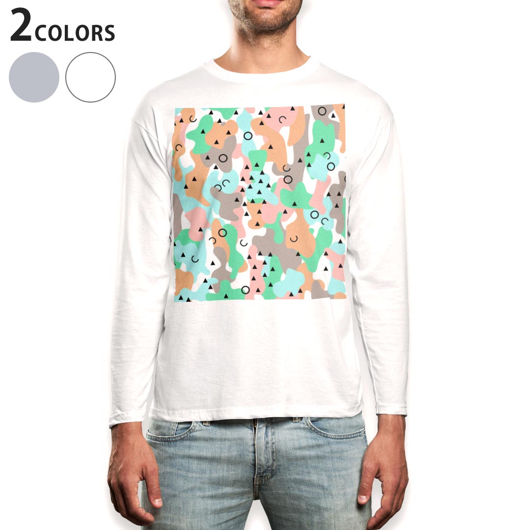 Necked Turtle - ロング tシャツ メンズ 長袖 ホワイト グレー デザイン XS S M L XL 2XL Tシャツ ティーシャツ T shirt long sleeve 016288 カラフル