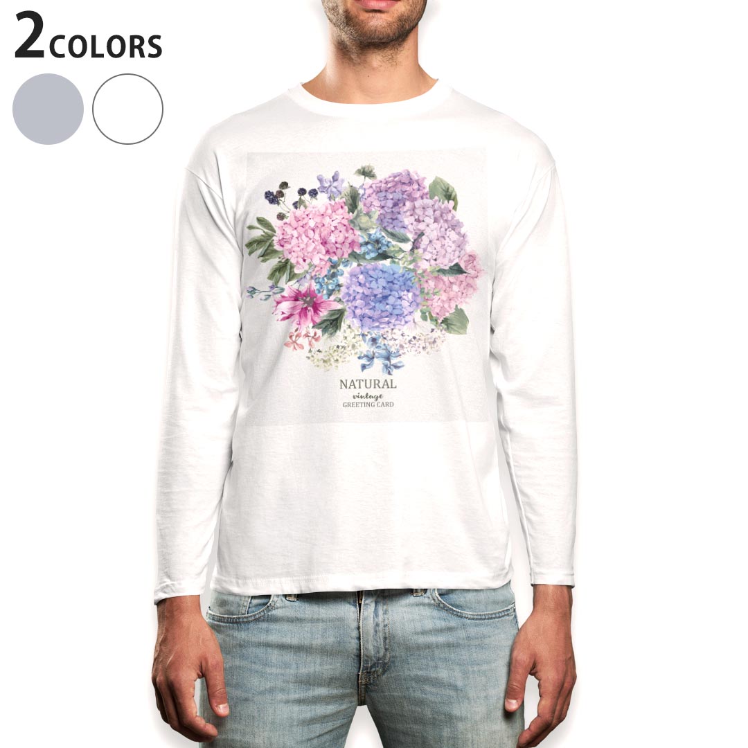 ロング tシャツ メンズ 長袖 ホワイト グレー デザイン XS S M L XL 2XL Tシャツ ティーシャツ T shirt long sleeve 016328 あじさい　梅雨　花