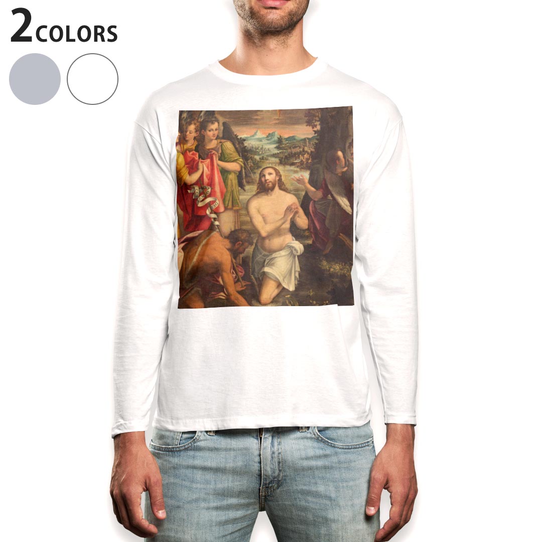ロング tシャツ メンズ 長袖 ホワイト グレー デザイン XS S M L XL 2XL Tシャツ ティーシャツ T shirt long sleeve 016396 絵画