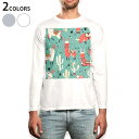 ロング tシャツ メンズ 長袖 ホワイト グレー デザイン XS S M L XL 2XL Tシャツ ティーシャツ T shirt long sleeve 016413 アルパカ サボテン(4)