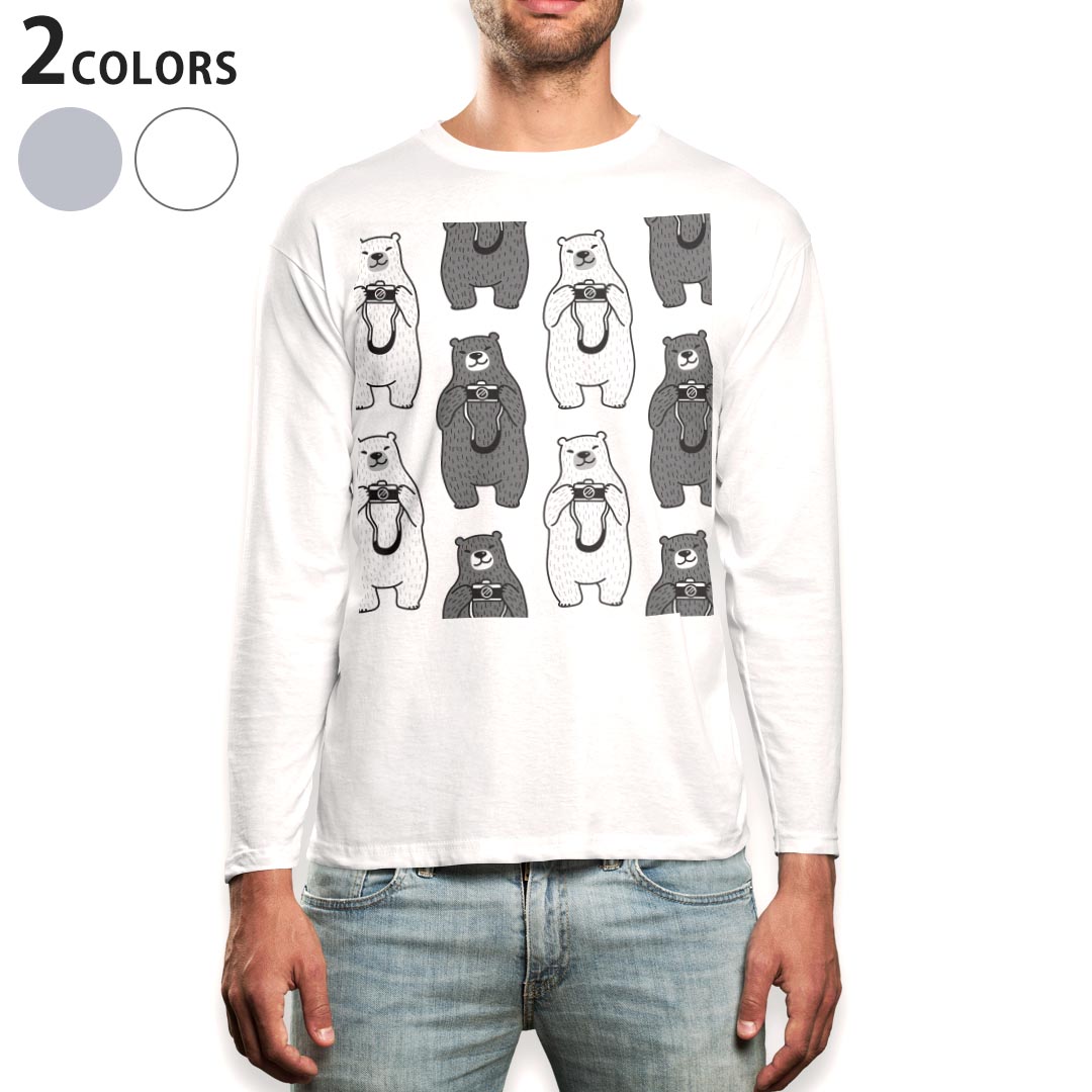 ロング tシャツ メンズ 長袖 ホワイト グレー デザイン XS S M L XL 2XL Tシャツ ティーシャツ T shirt..