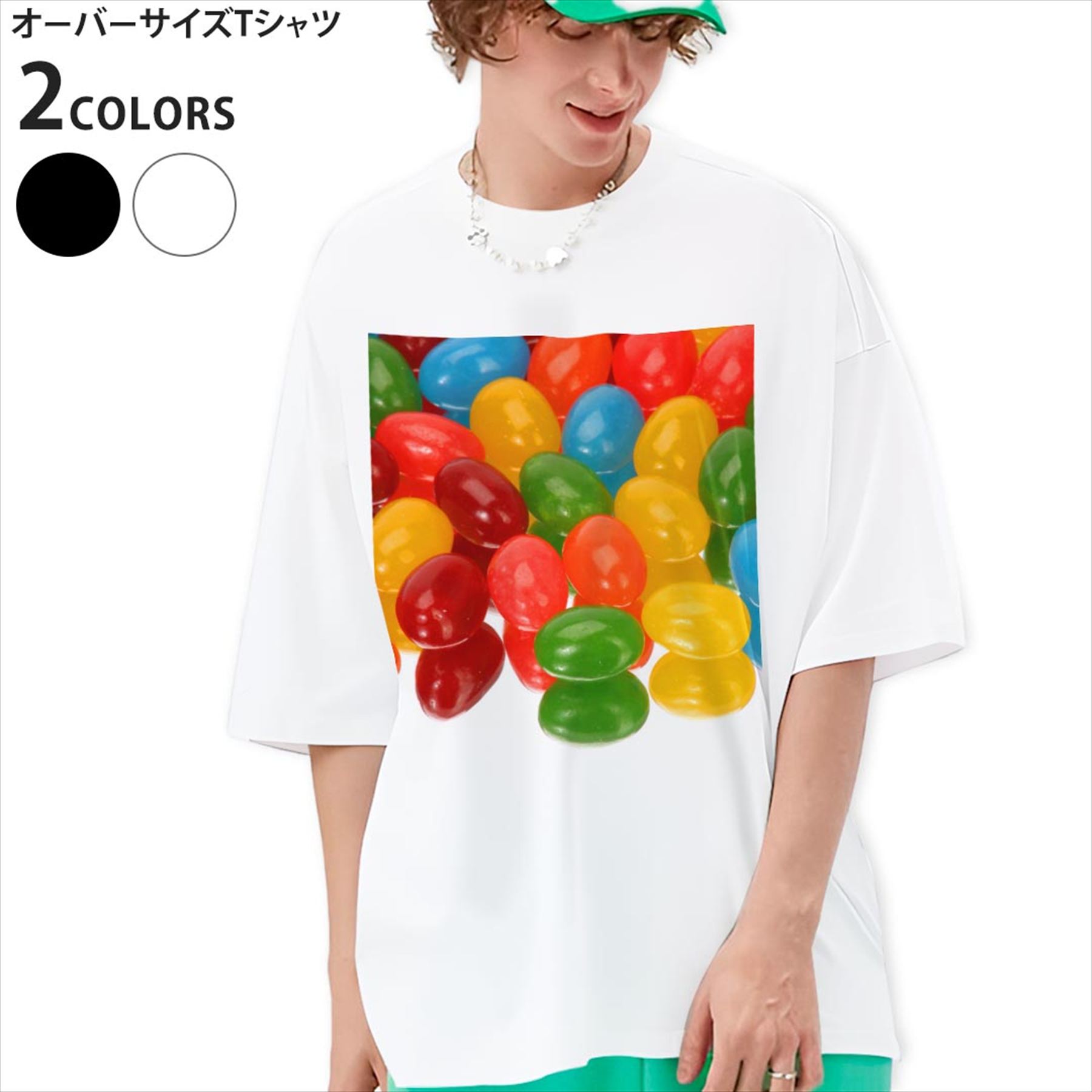 GUMMY グミ Tシャツ 3月7日のグミ aie マッドデンジャラス　康太 GUMMY グミ Tシャツ 3月7日のグミ aie マッドデンジャラス 康太