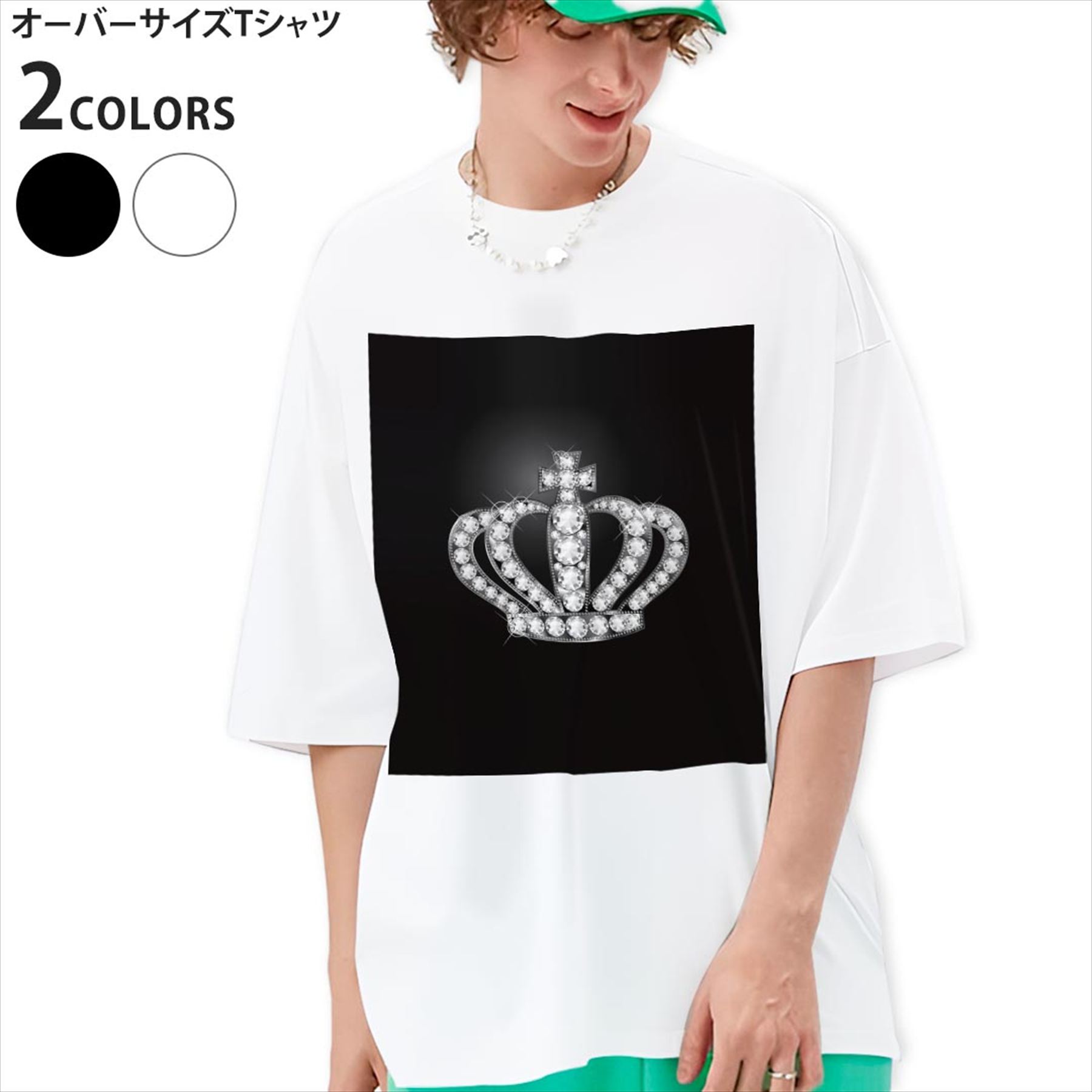 楽天市場】tシャツ クラウンの通販