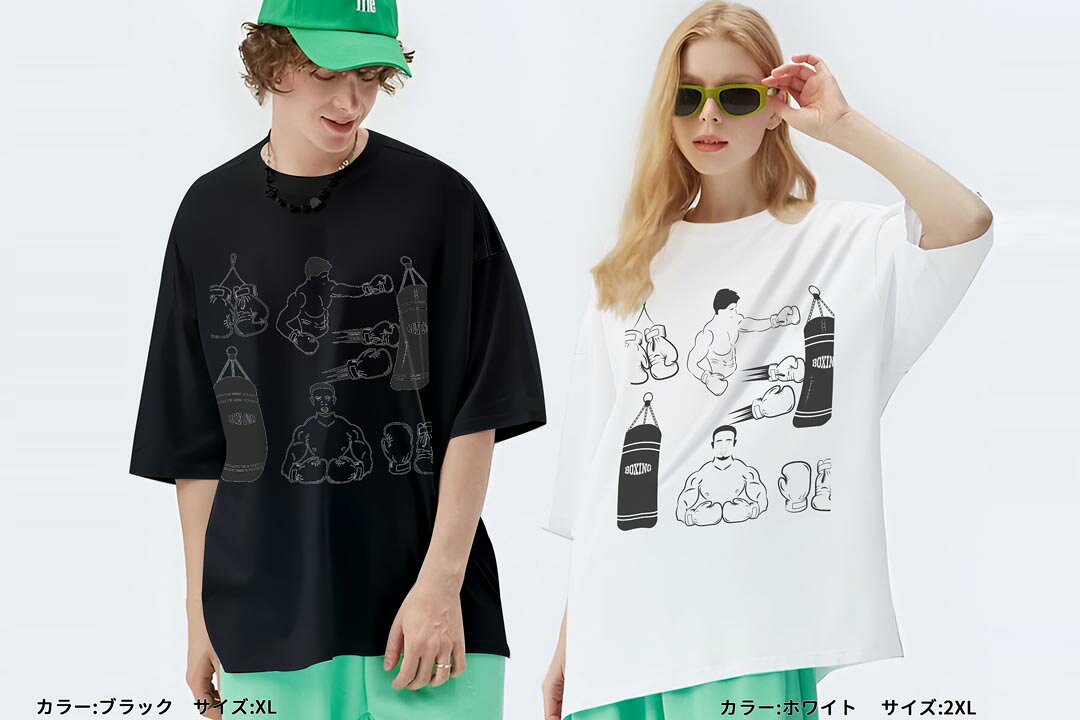オーバーサイズ Tシャツ メンズ 半袖 ビッグシルエット 大きめ 抜け感 ホワイト グレー デザイン S M L XL 2XL tシャツ ティーシャツ T shirt ボクシング　モノトーン　スポーツ　012979 kabekore-11502271 kabeコレ サンプル画像3
