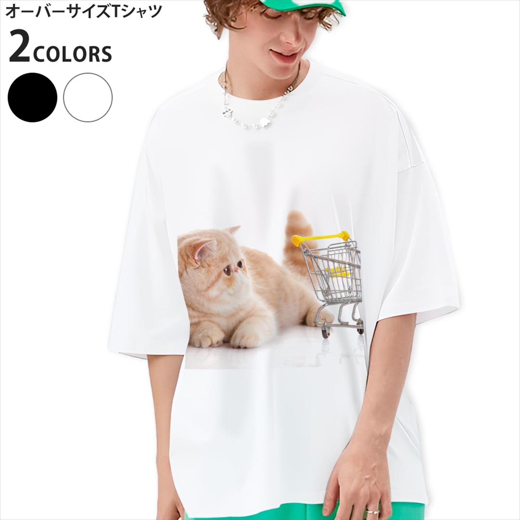オーバーサイズ Tシャツ メンズ 半袖 ビッグシルエット 大きめ 抜け感 ホワイト グレー デザイン XS S M L XL 2XL tシャツ ティーシャツ T shirt▼画像をクリックで拡大▼ ブラック ホワイト ※ブラックは印刷の都合上 デザインが異なる場合がありますので 画像をご確認ください。 ▼オーバーサイズプリントTシャツ　全デザイン▼ ▼男性用半袖Tシャツカラーこちらから▼