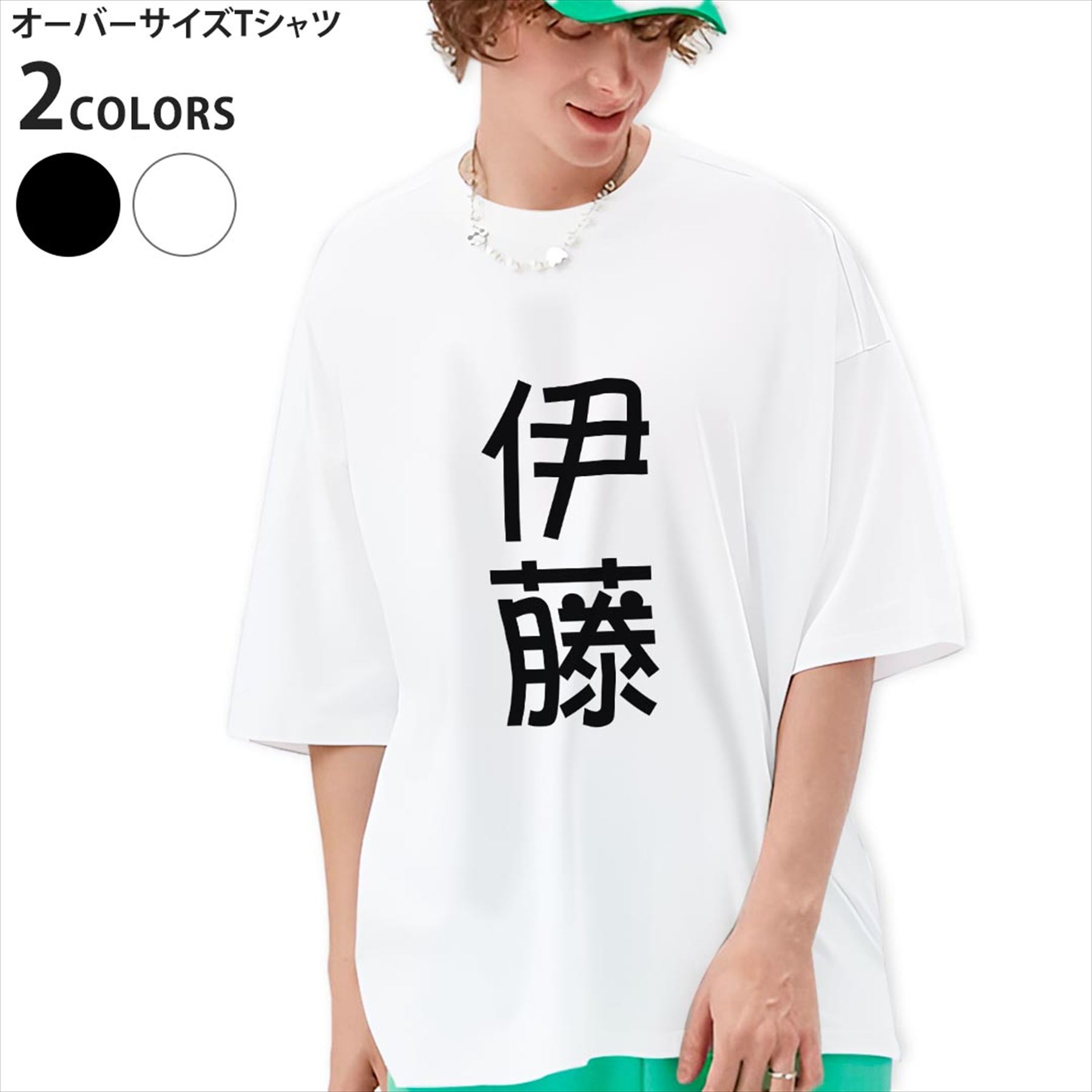 伊藤美来 グッズTシャツ、ブランケット（単品購入可） 楽天市場】伊藤美来 tシャツの通販