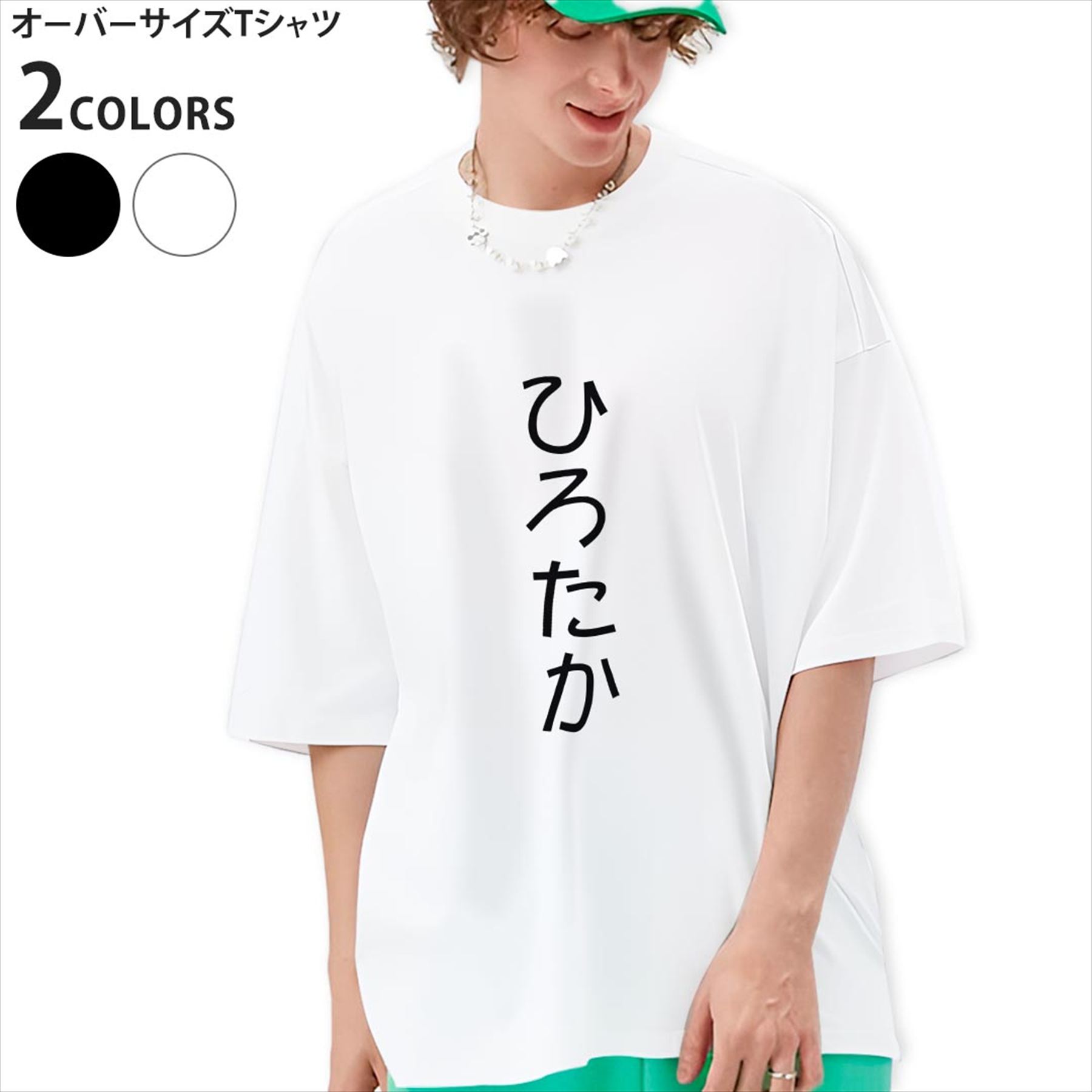 楽天市場】hiro/ヒロ（Tシャツ・カットソー｜トップス）：メンズ