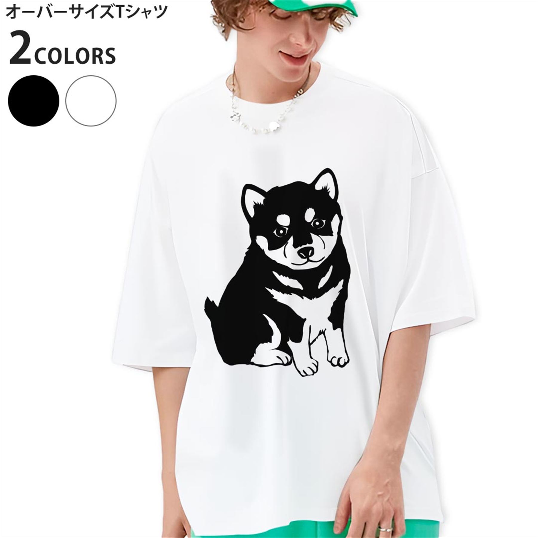 楽天市場】犬 マーク の ブランド（トップス｜メンズファッション）の通販