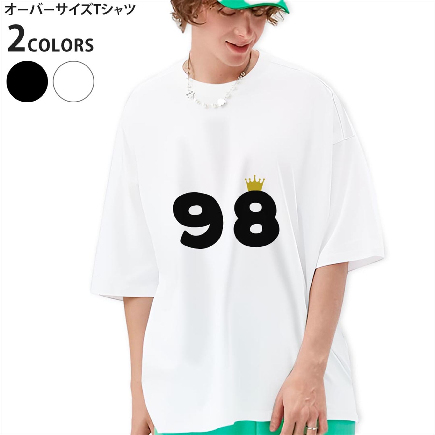 楽天市場】99%is（トップス｜メンズファッション）の通販