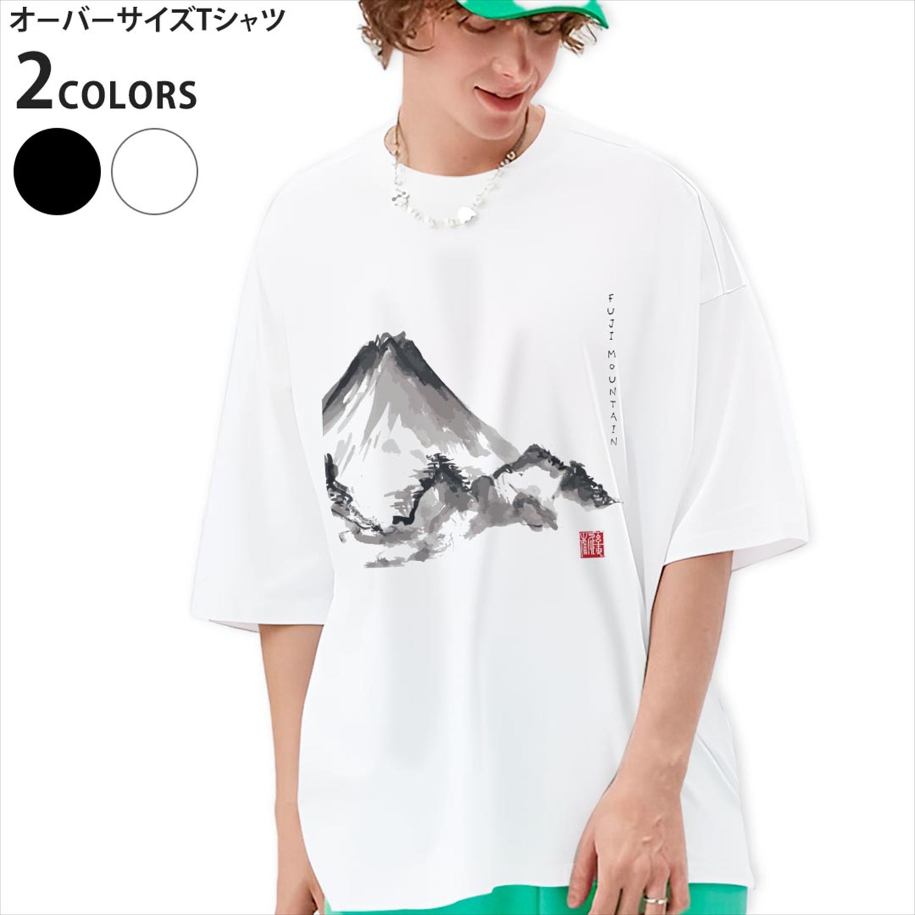 オーバーサイズ Tシャツ メンズ 半袖 ビッグシルエット 大きめ 抜け感 ホワイト グレー デザイン XS S M L XL 2XL tシャツ ティーシャツ T shirt▼画像をクリックで拡大▼ ブラック ホワイト ※ブラックは印刷の都合上 デザインが異なる場合がありますので 画像をご確認ください。 ▼オーバーサイズプリントTシャツ　全デザイン▼ ▼男性用半袖Tシャツカラーこちらから▼