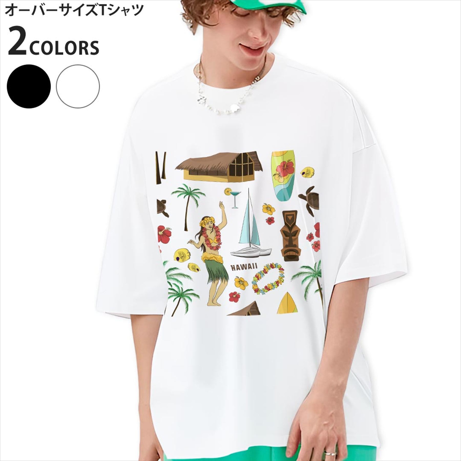 オーバーサイズ Tシャツ メンズ 半袖 ビッグシルエット 大きめ 抜け感 ホワイト グレー デザイン XS S M L XL 2XL tシャツ ティーシャツ T shirt▼画像をクリックで拡大▼ ブラック ホワイト ※ブラックは印刷の都合上 デザインが異なる場合がありますので 画像をご確認ください。 ▼オーバーサイズプリントTシャツ　全デザイン▼ ▼男性用半袖Tシャツカラーこちらから▼