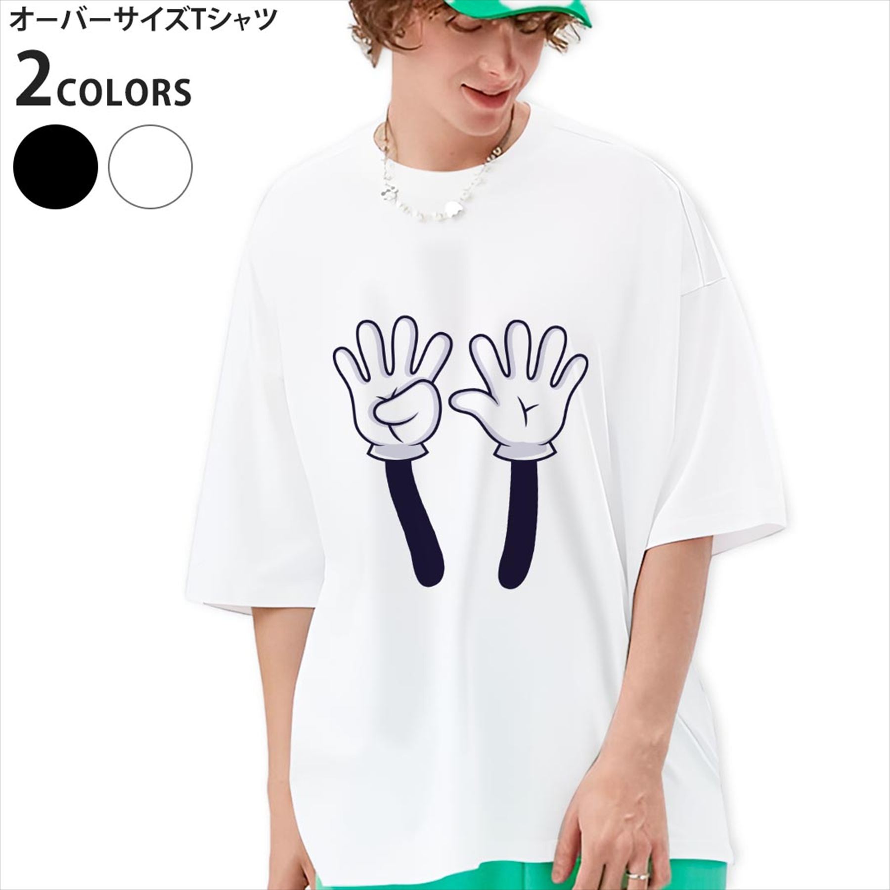 楽天市場】サインtシャツの通販