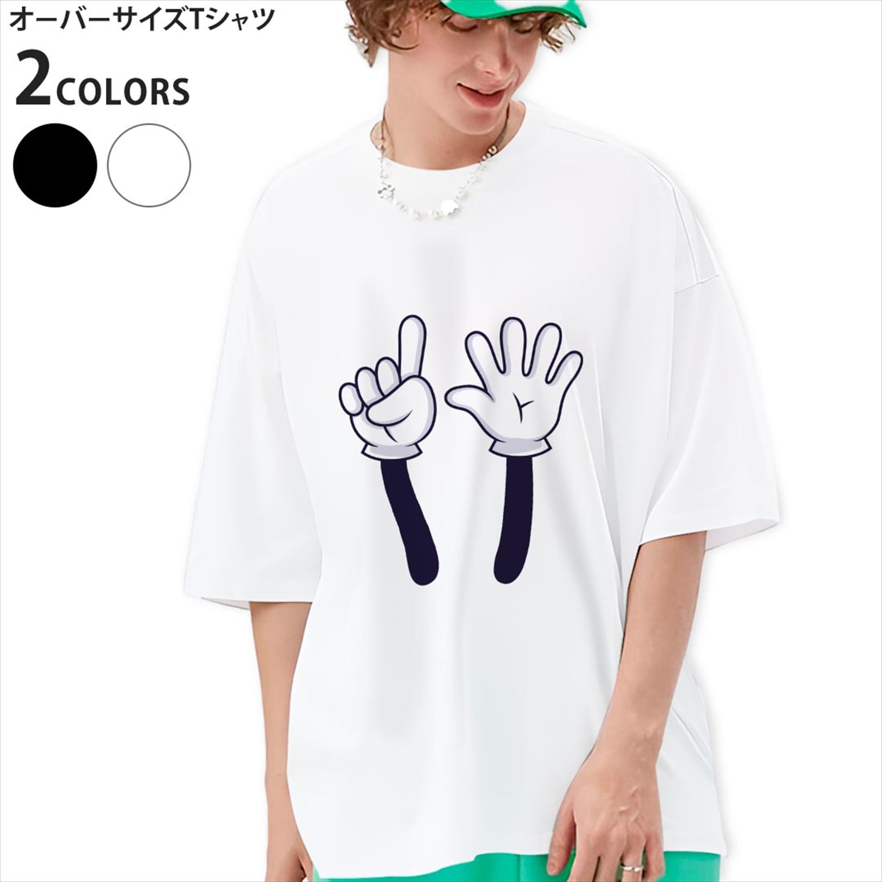 楽天市場】サインtシャツの通販