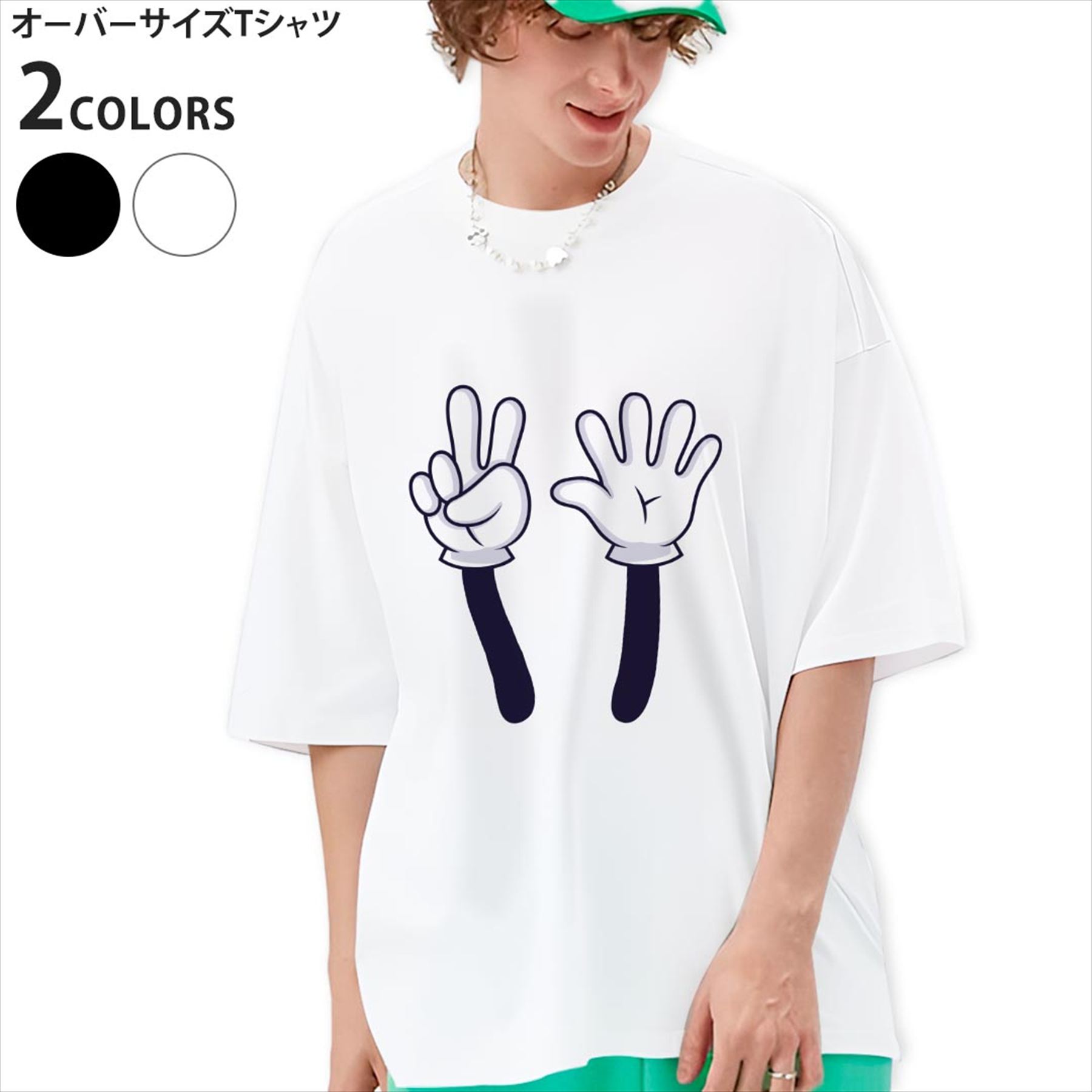 楽天市場】a7 bar grip tシャツの通販