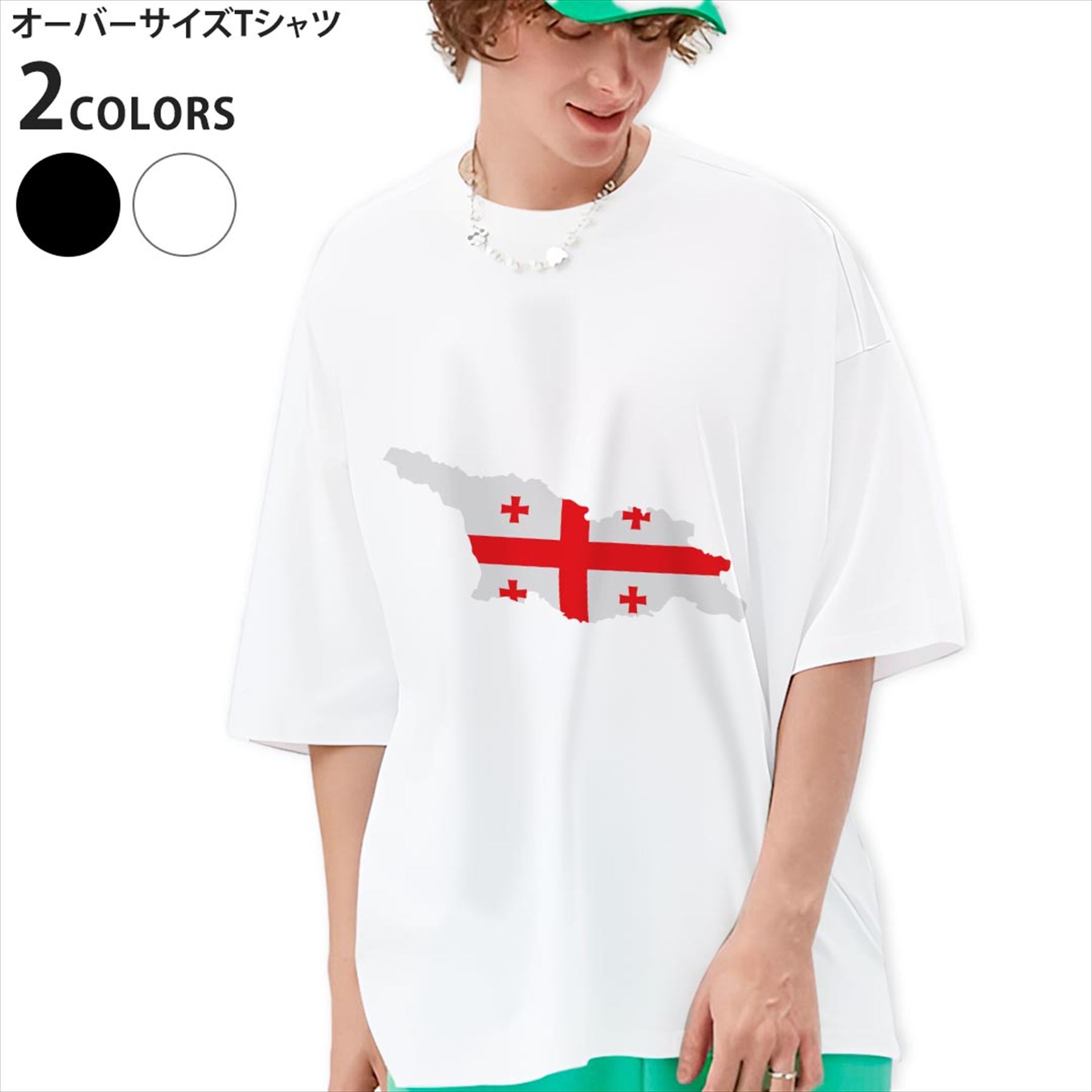 ジョージア　Tシャツ 楽天市場】ジョージア tシャツの通販