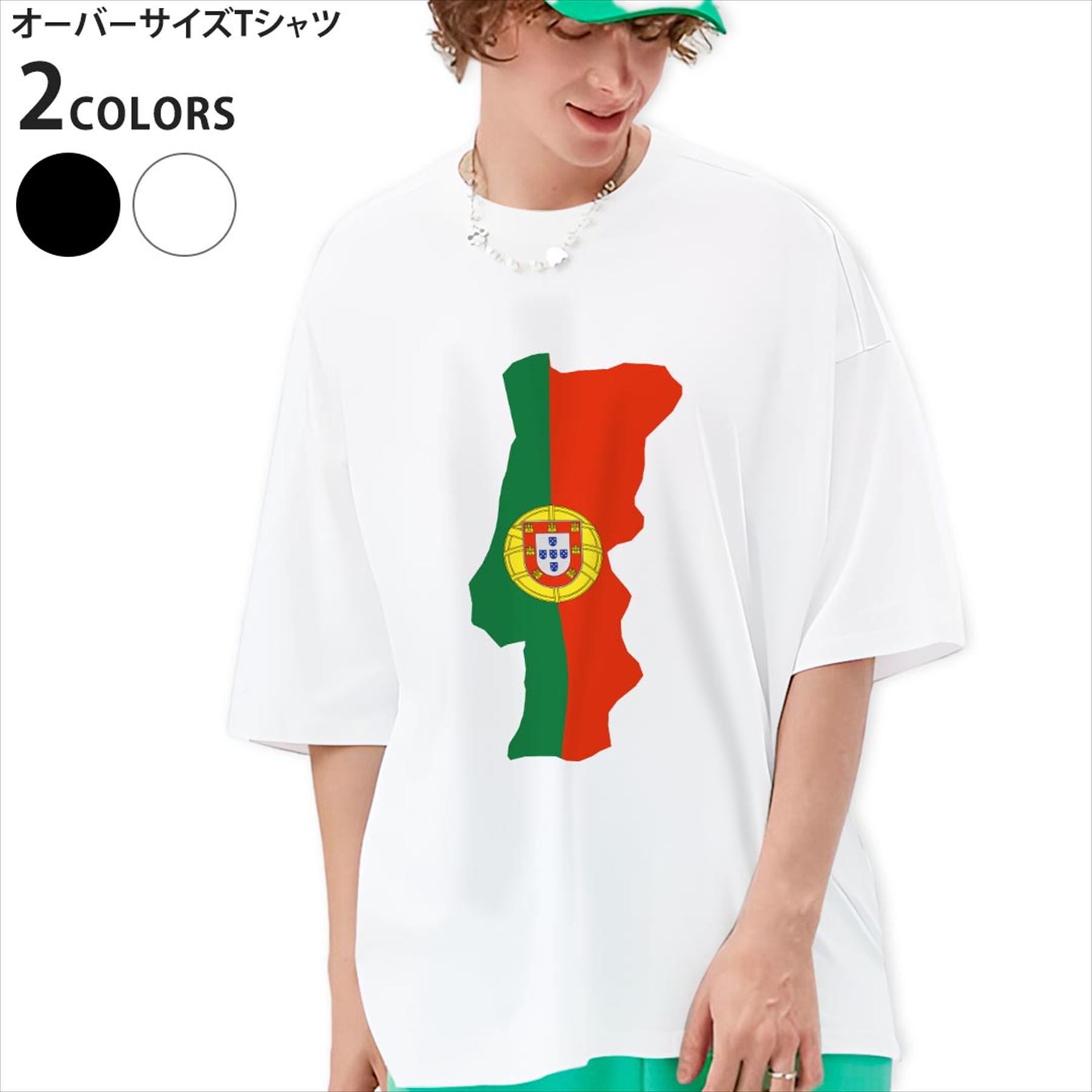 楽天市場】tシャツ ポルトガルの通販