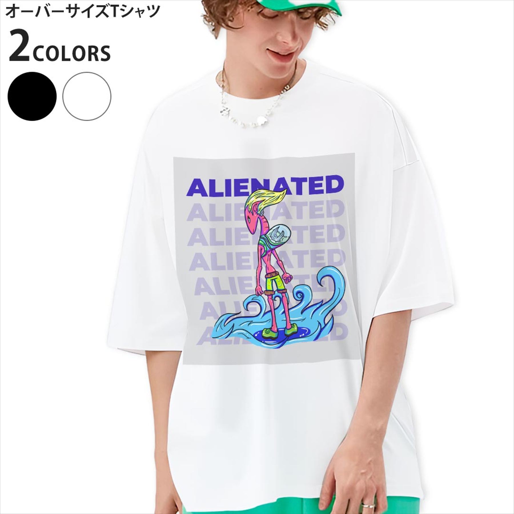 楽天市場】alien grey（メンズファッション）の通販