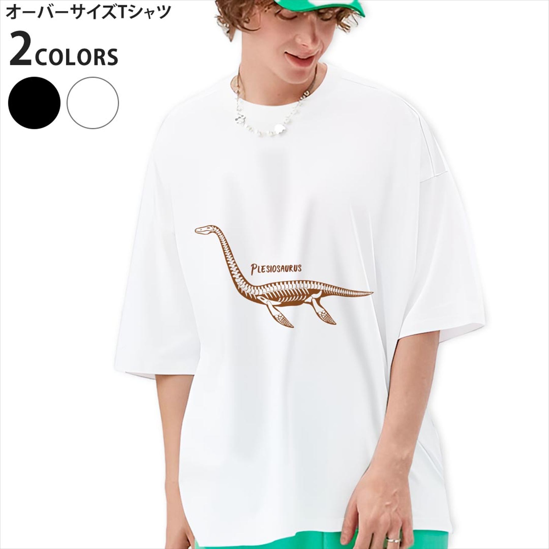 楽天市場】OZROSAURUS（Tシャツ・カットソー｜トップス）：メンズ