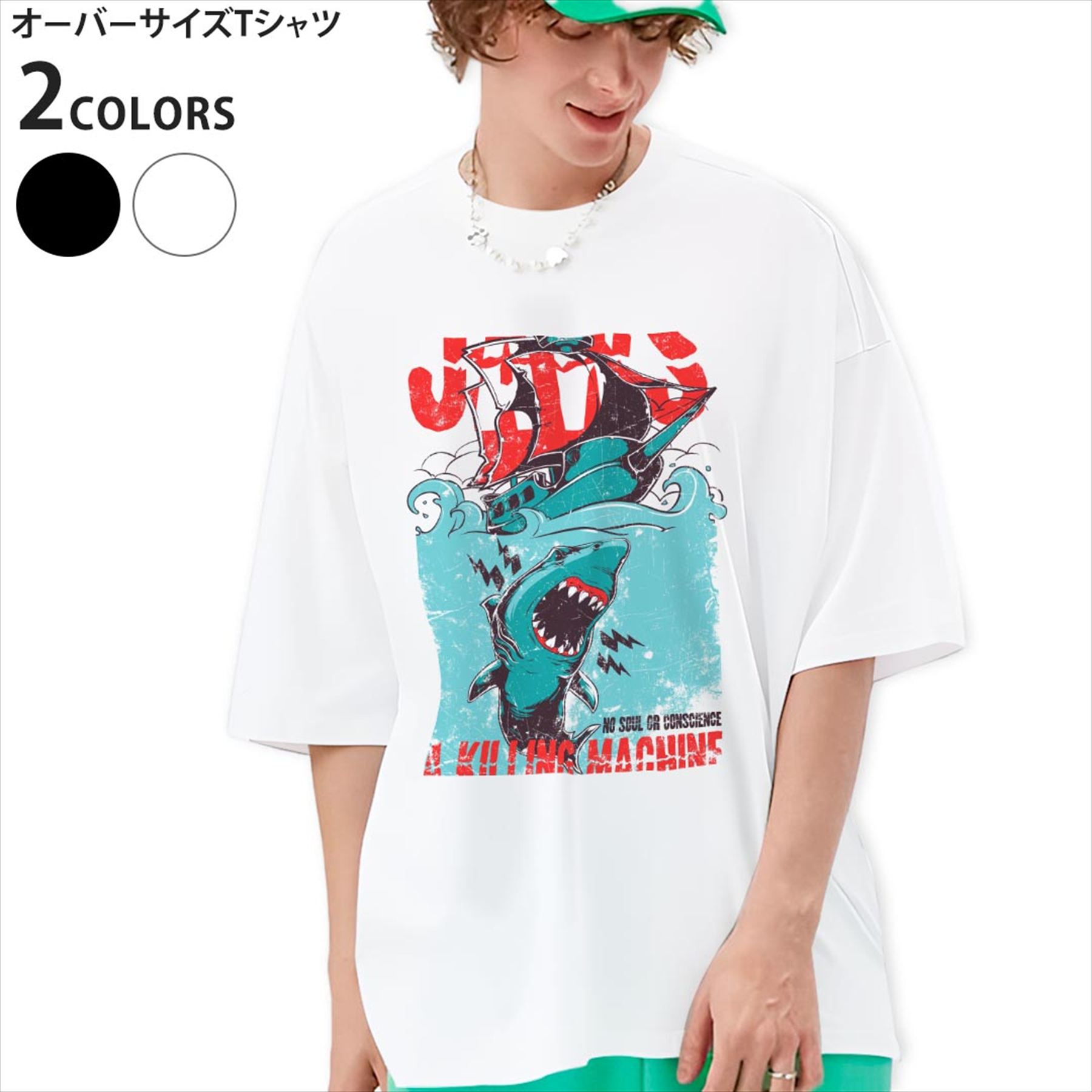 楽天市場】jaws Tシャツ（トップス｜メンズファッション）の通販