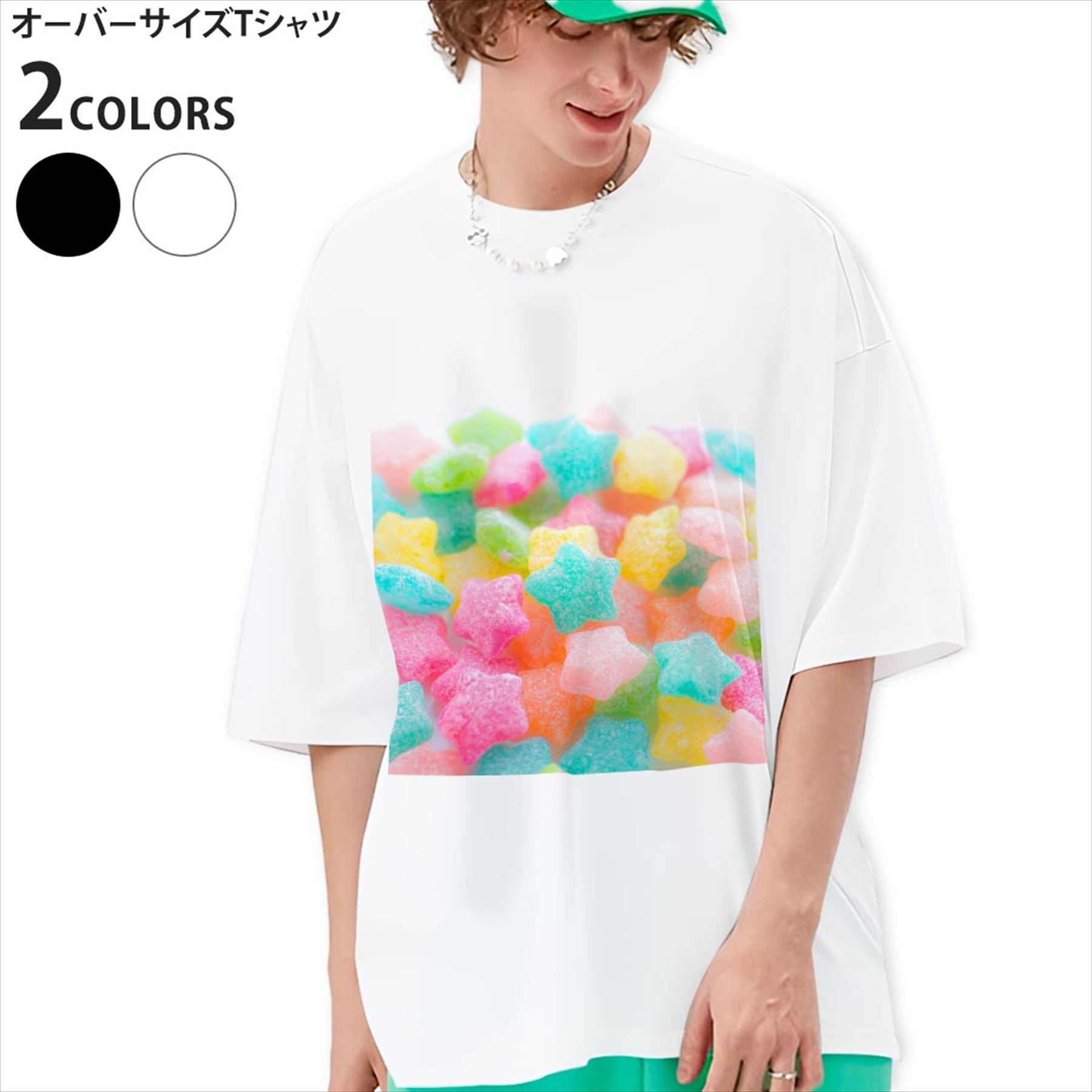 オーバーサイズ Tシャツ メンズ 半袖 ビッグシルエット 大きめ 抜け感 ホワイト グレー デザイン XS S M L XL 2XL tシャツ ティーシャツ T shirt▼画像をクリックで拡大▼ ブラック ホワイト ※ブラックは印刷の都合上 デザインが異なる場合がありますので 画像をご確認ください。 ▼オーバーサイズプリントTシャツ　全デザイン▼ ▼男性用半袖Tシャツカラーこちらから▼