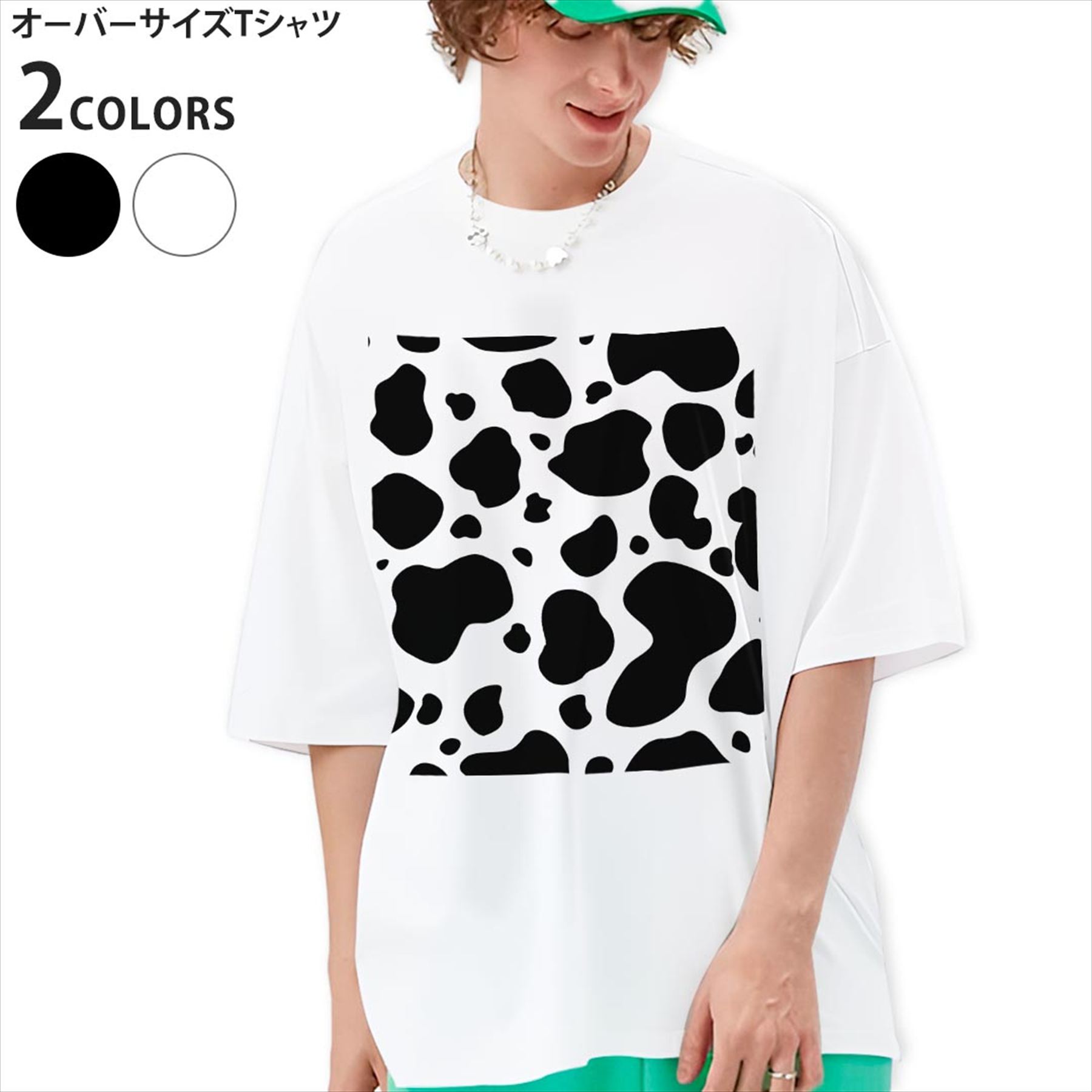 楽天市場】牛 x（Tシャツ・カットソー｜トップス）：メンズ
