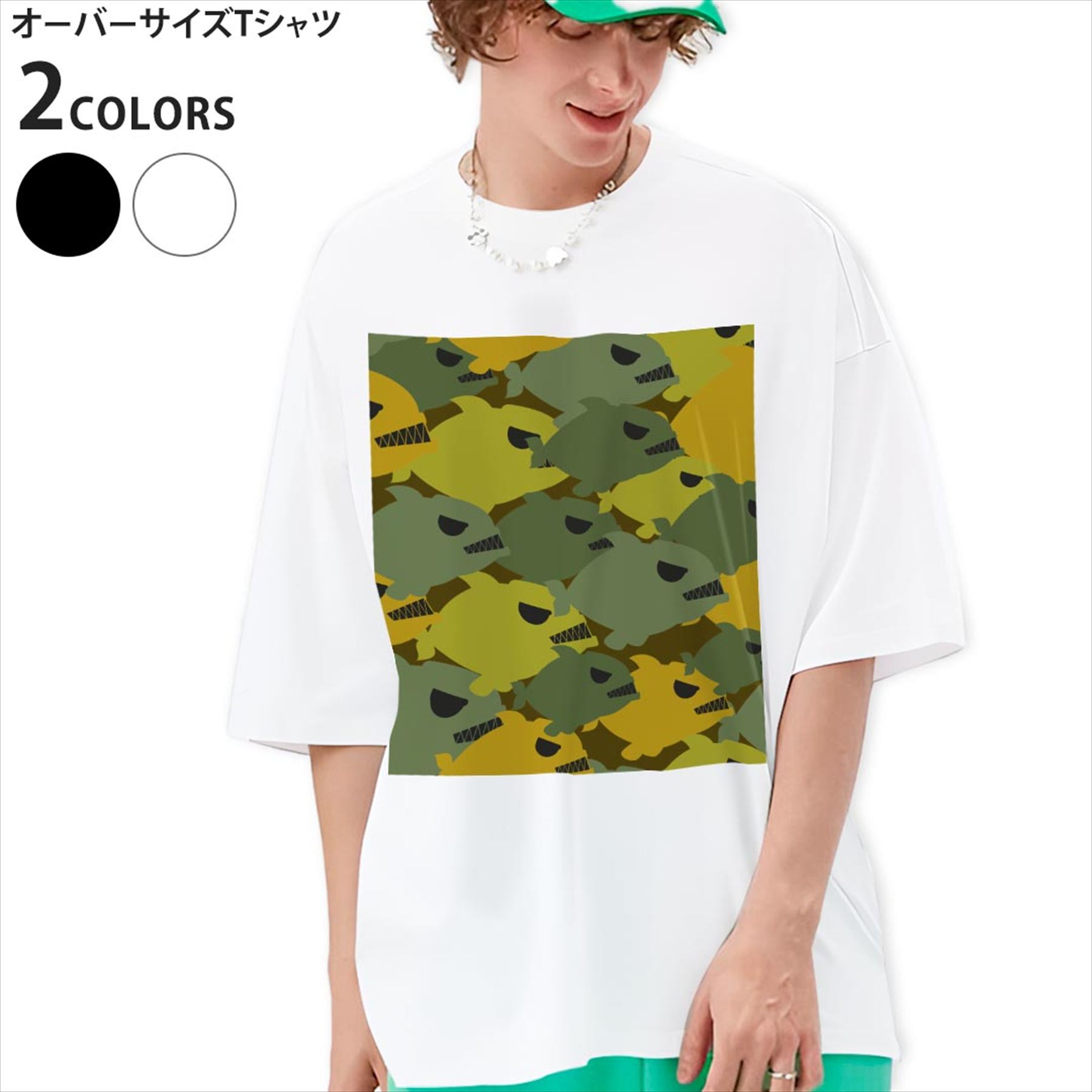 オーバーサイズ Tシャツ メンズ 半袖 ビッグシルエット 大きめ 抜け感 ホワイト グレー デザイン XS S M L XL 2XL tシャツ ティーシャツ T shirt▼画像をクリックで拡大▼ ブラック ホワイト ※ブラックは印刷の都合上 デザインが異なる場合がありますので 画像をご確認ください。 ▼オーバーサイズプリントTシャツ　全デザイン▼ ▼男性用半袖Tシャツカラーこちらから▼
