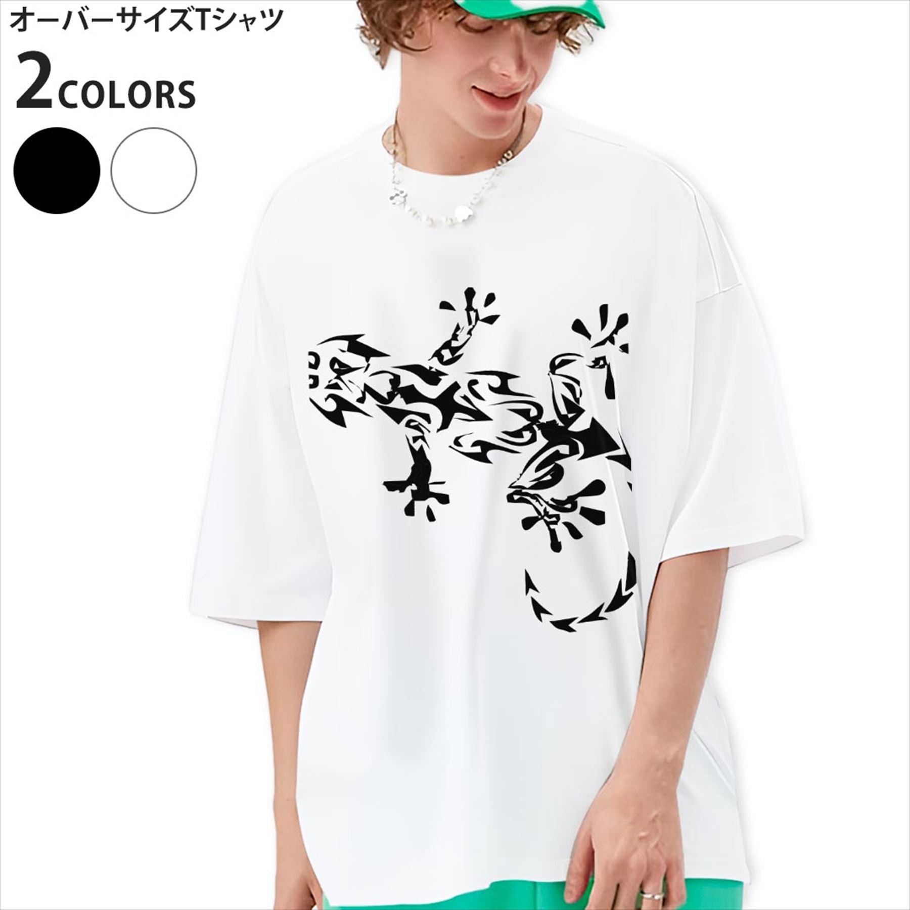 商品画像2