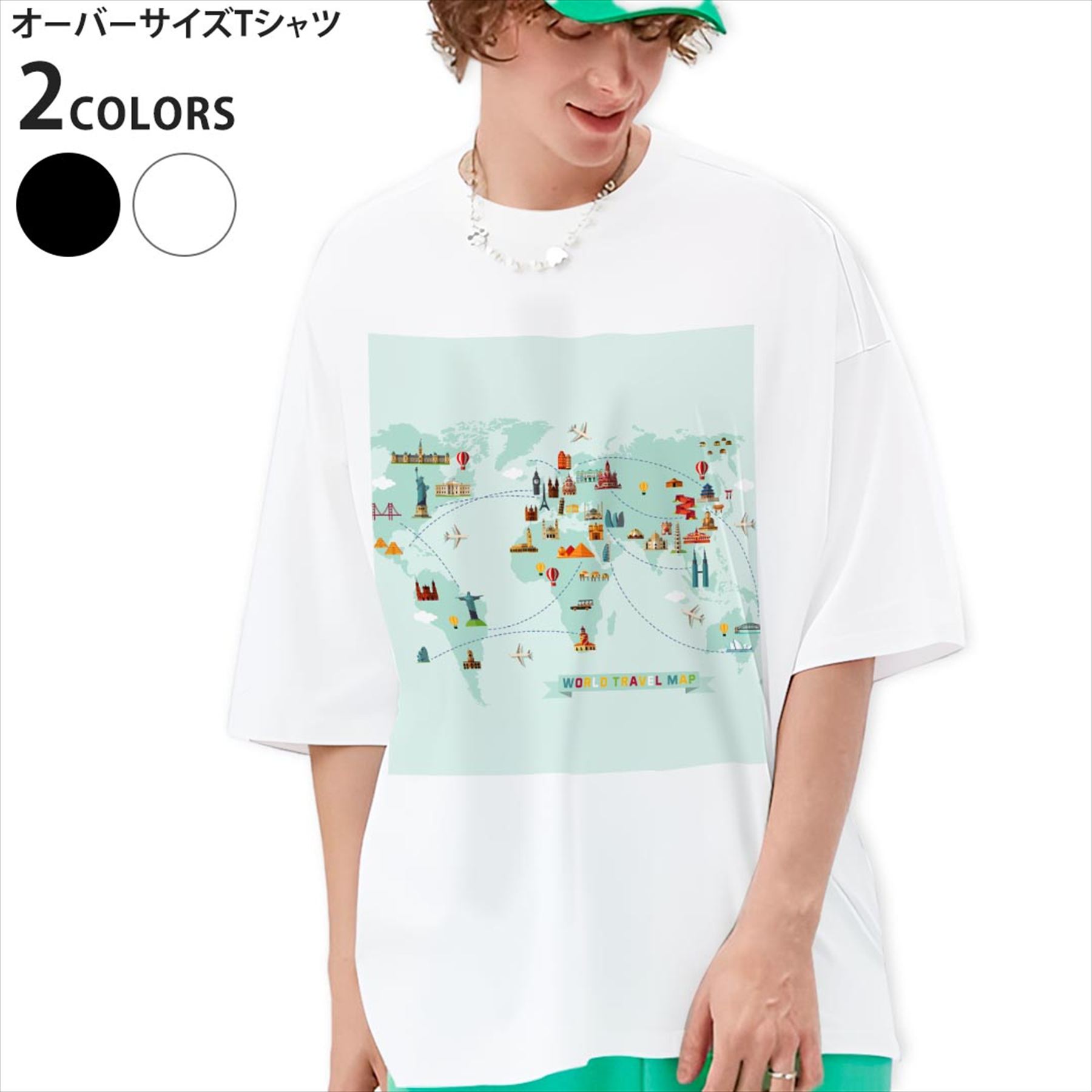 楽天市場】世界地図（Tシャツ・カットソー｜トップス）：メンズ