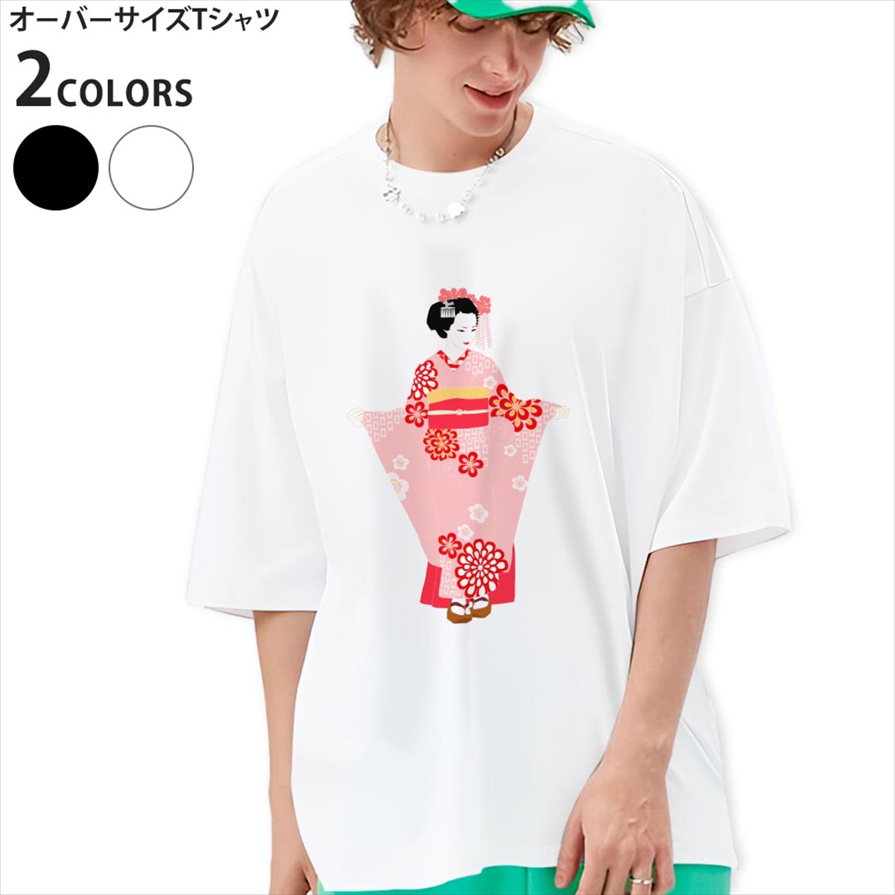 楽天市場】舞妓 tシャツの通販