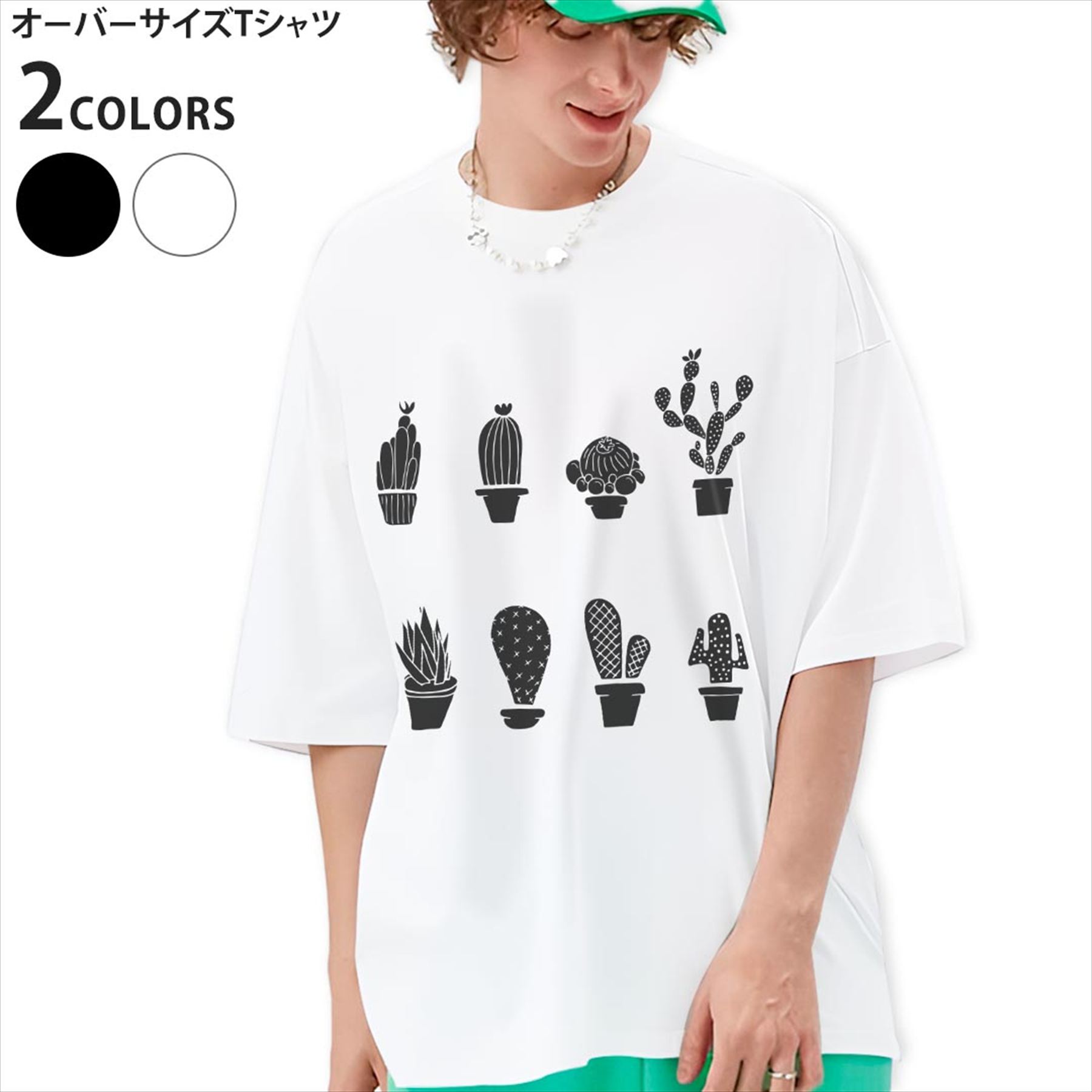 アトリエgg 半袖Tシャツ サボテン柄 ホワイト サイズ2.5 楽天市場】サボテン（トップス｜メンズファッション）の通販