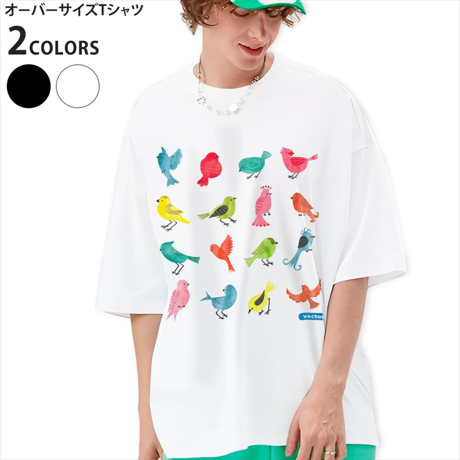 オーバーサイズ Tシャツ メンズ 半袖 ビッグシルエット 大きめ 抜け感 ホワイト グレー デザイン XS S M L XL 2XL tシャツ ティーシャツ T shirt▼画像をクリックで拡大▼ ブラック ホワイト ※ブラックは印刷の都合上 デザインが異なる場合がありますので 画像をご確認ください。 ▼オーバーサイズプリントTシャツ　全デザイン▼ ▼男性用半袖Tシャツカラーこちらから▼