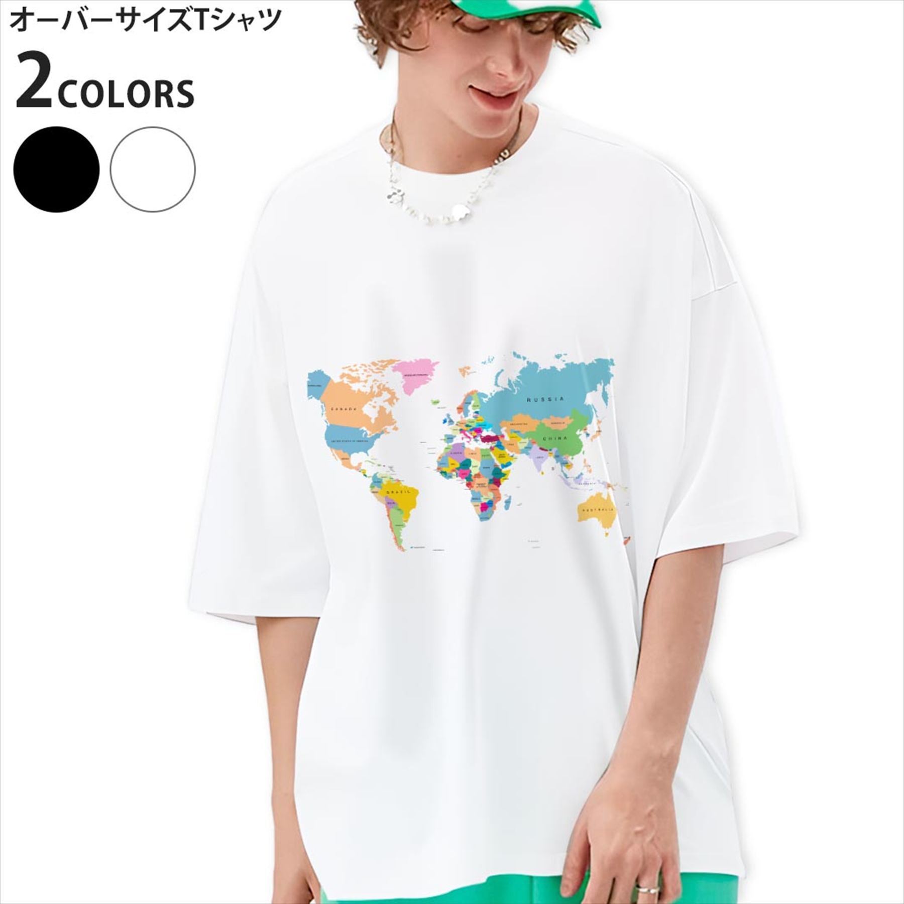 楽天市場】世界地図（Tシャツ・カットソー｜トップス）：メンズ