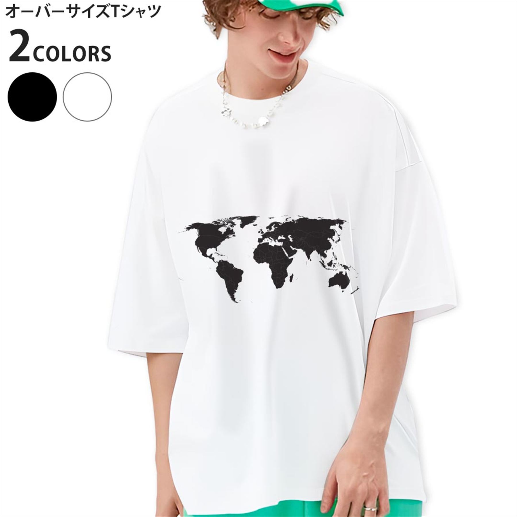 オーバーサイズ Tシャツ メンズ 半袖 ビッグシルエット 大きめ 抜け感 ホワイト グレー デザイン S M L XL 2XL tシャツ ティーシャツ T shirt 世界地図　黒　map　015960