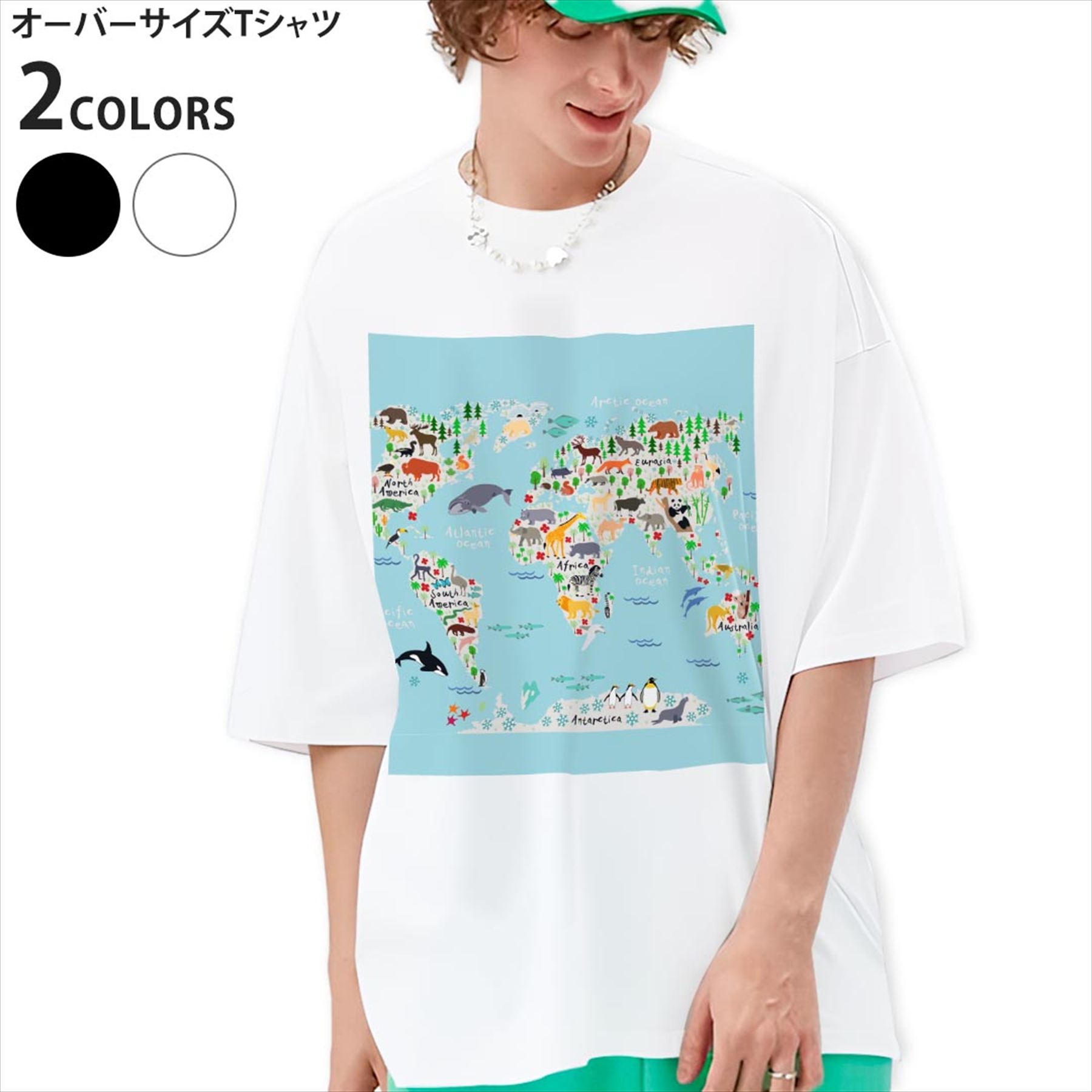 楽天市場】世界地図（Tシャツ・カットソー｜トップス）：メンズ