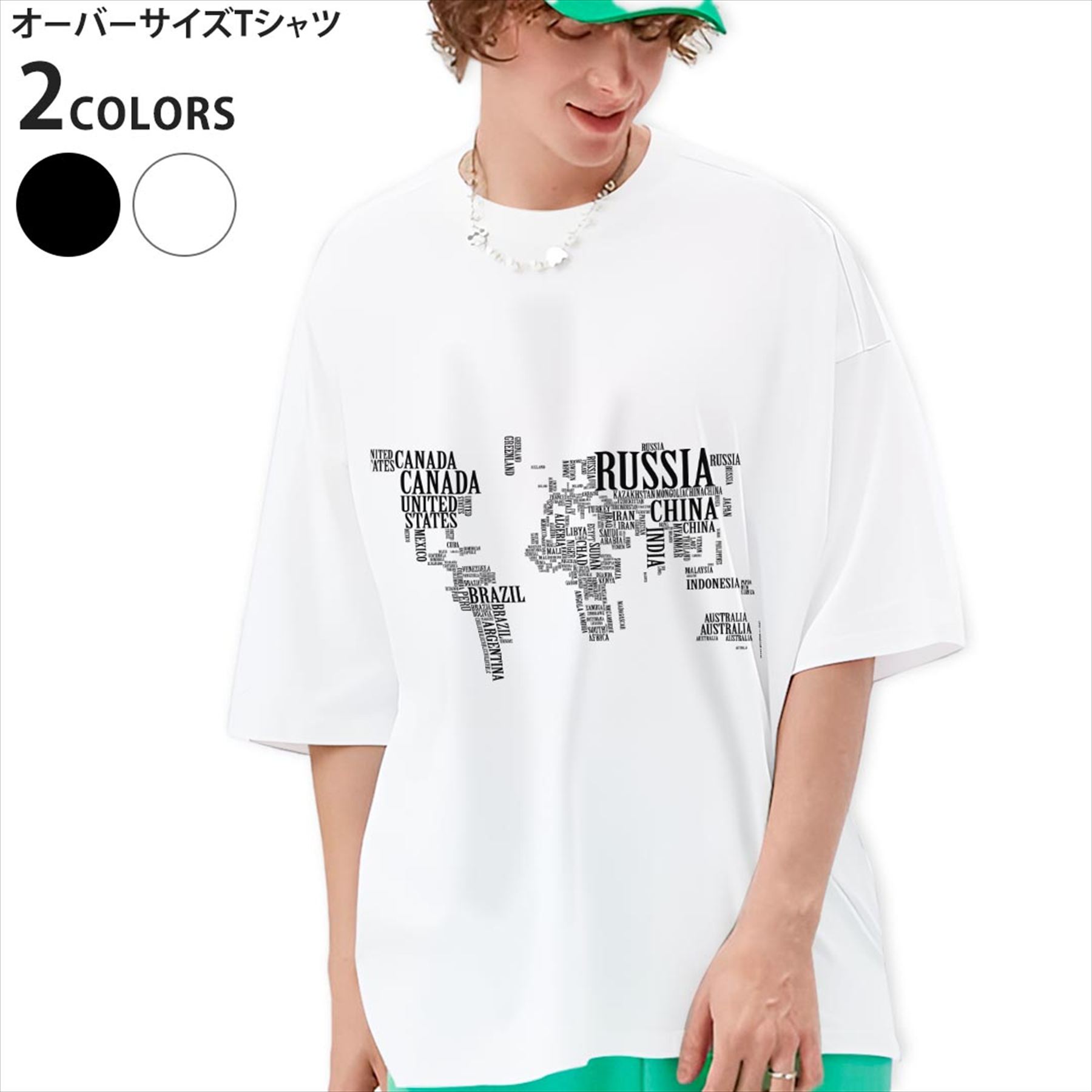楽天市場】世界地図（Tシャツ・カットソー｜トップス）：メンズ