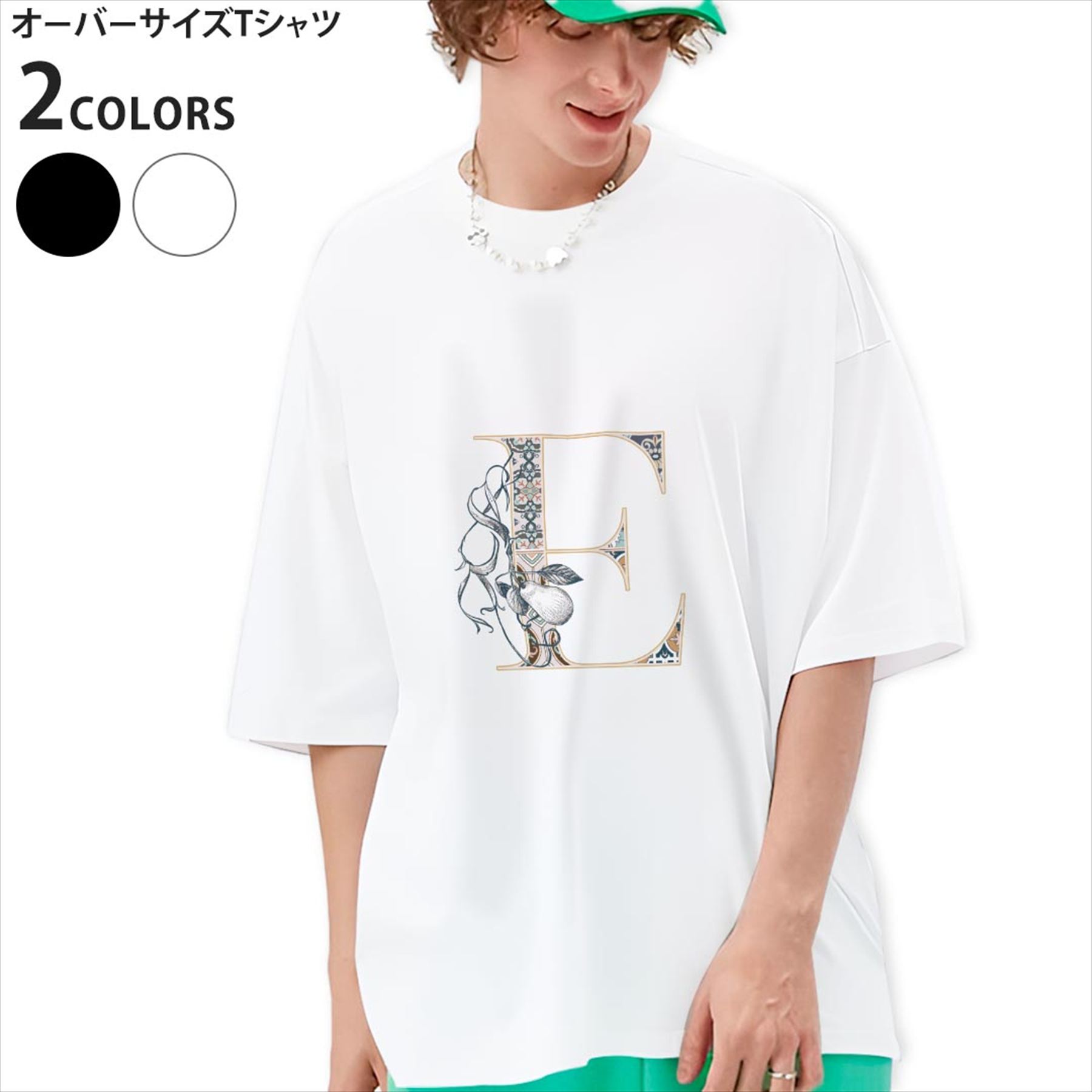 オーバーサイズ Tシャツ メンズ 半袖 ビッグシルエット 大きめ 抜け感 ホワイト グレー デザイン XS S M L XL 2XL tシャツ ティーシャツ T shirt▼画像をクリックで拡大▼ ブラック ホワイト ※ブラックは印刷の都合上 デザインが異なる場合がありますので 画像をご確認ください。 ▼オーバーサイズプリントTシャツ　全デザイン▼ ▼男性用半袖Tシャツカラーこちらから▼