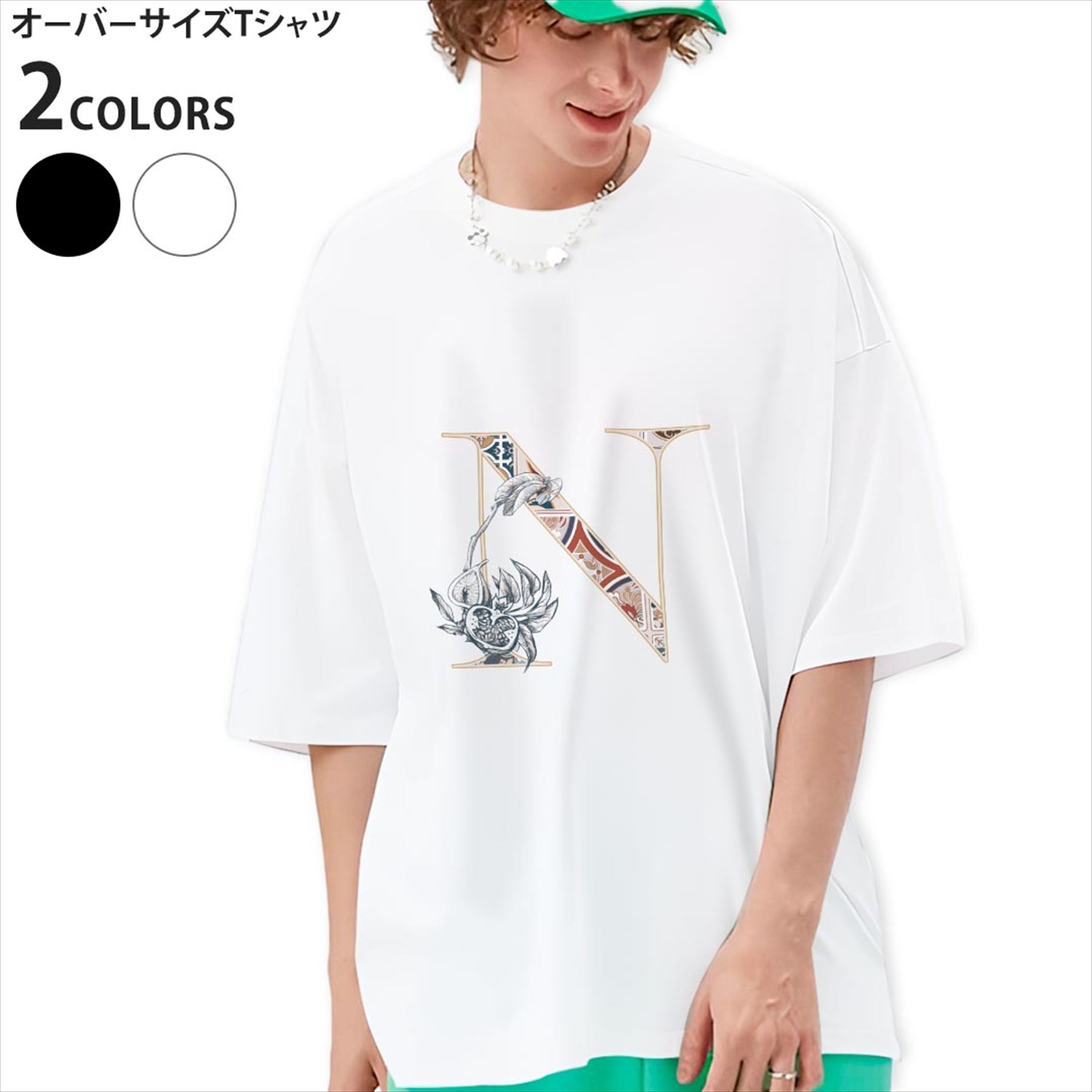 オーバーサイズ Tシャツ メンズ 半袖 ビッグシルエット 大きめ 抜け感 ホワイト グレー デザイン XS S M L XL 2XL tシャツ ティーシャツ T shirt▼画像をクリックで拡大▼ ブラック ホワイト ※ブラックは印刷の都合上 デザインが異なる場合がありますので 画像をご確認ください。 ▼オーバーサイズプリントTシャツ　全デザイン▼ ▼男性用半袖Tシャツカラーこちらから▼