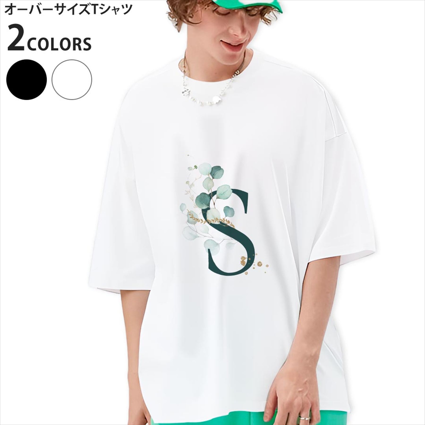 オーバーサイズTシャツメンズ半袖ビ...