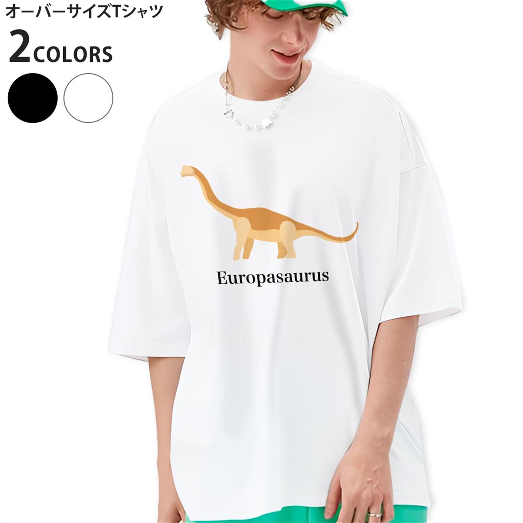 楽天市場】OZROSAURUS（トップス｜メンズファッション）の通販